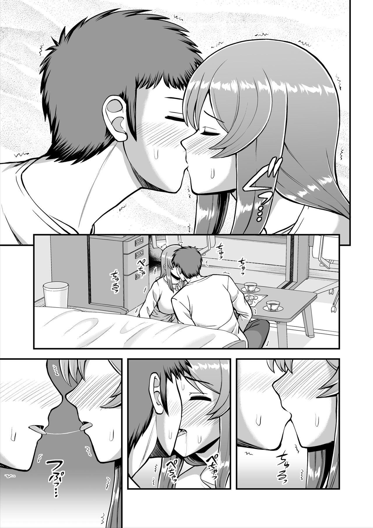Page 166