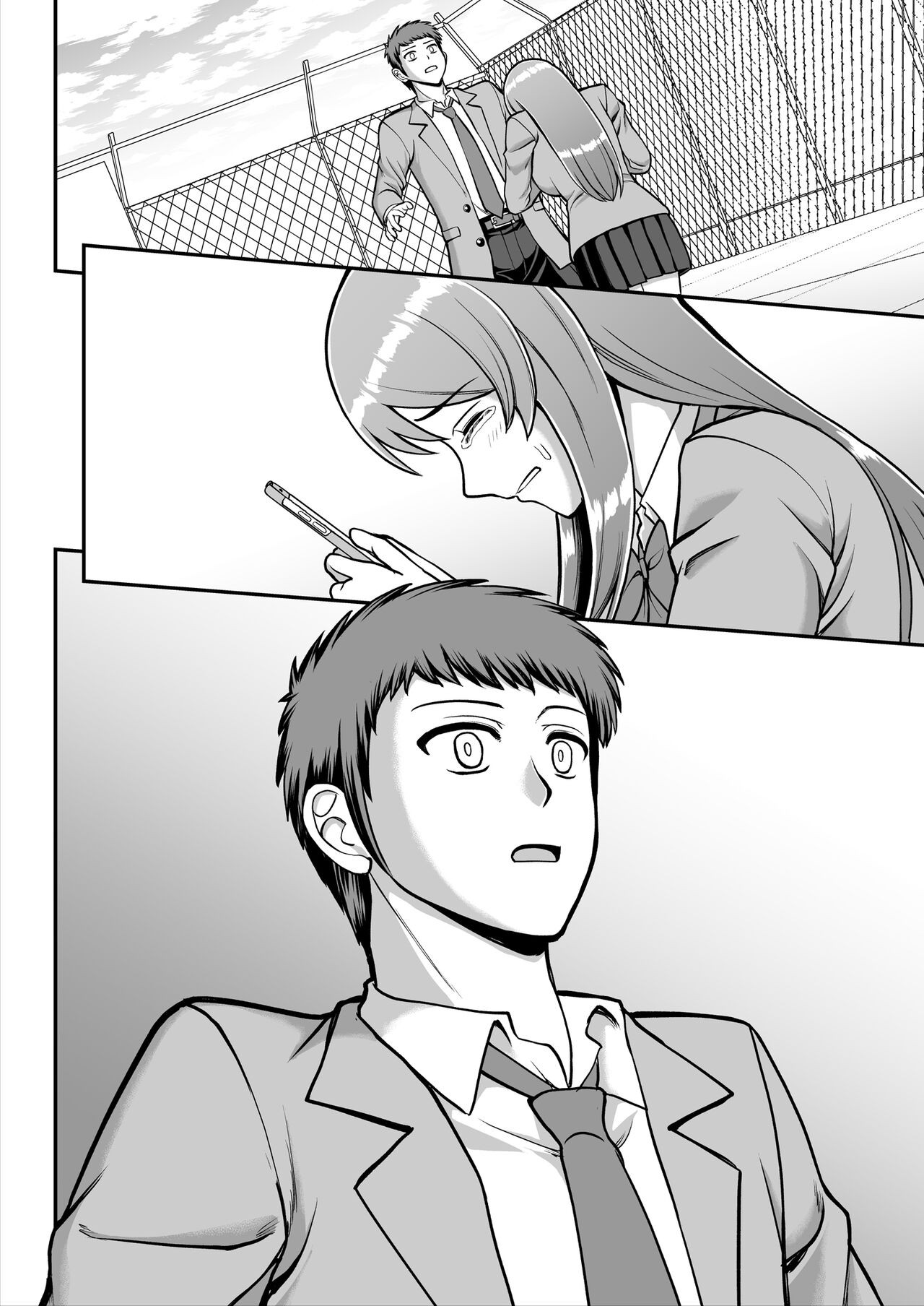 Page 261