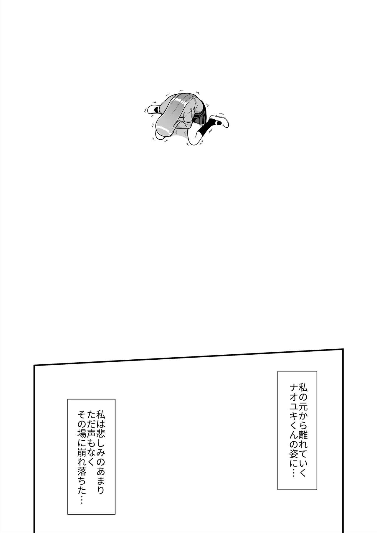 Page 280