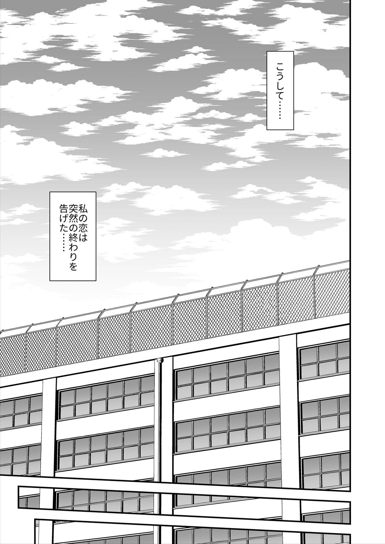 Page 281