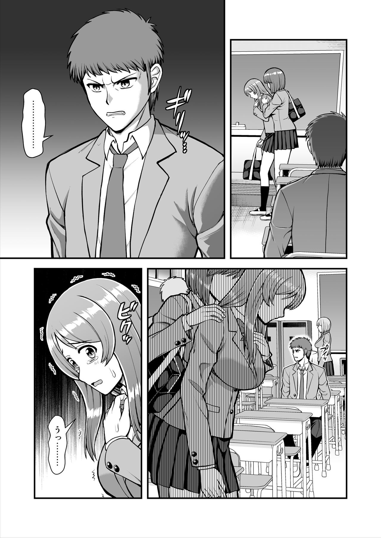 Page 298