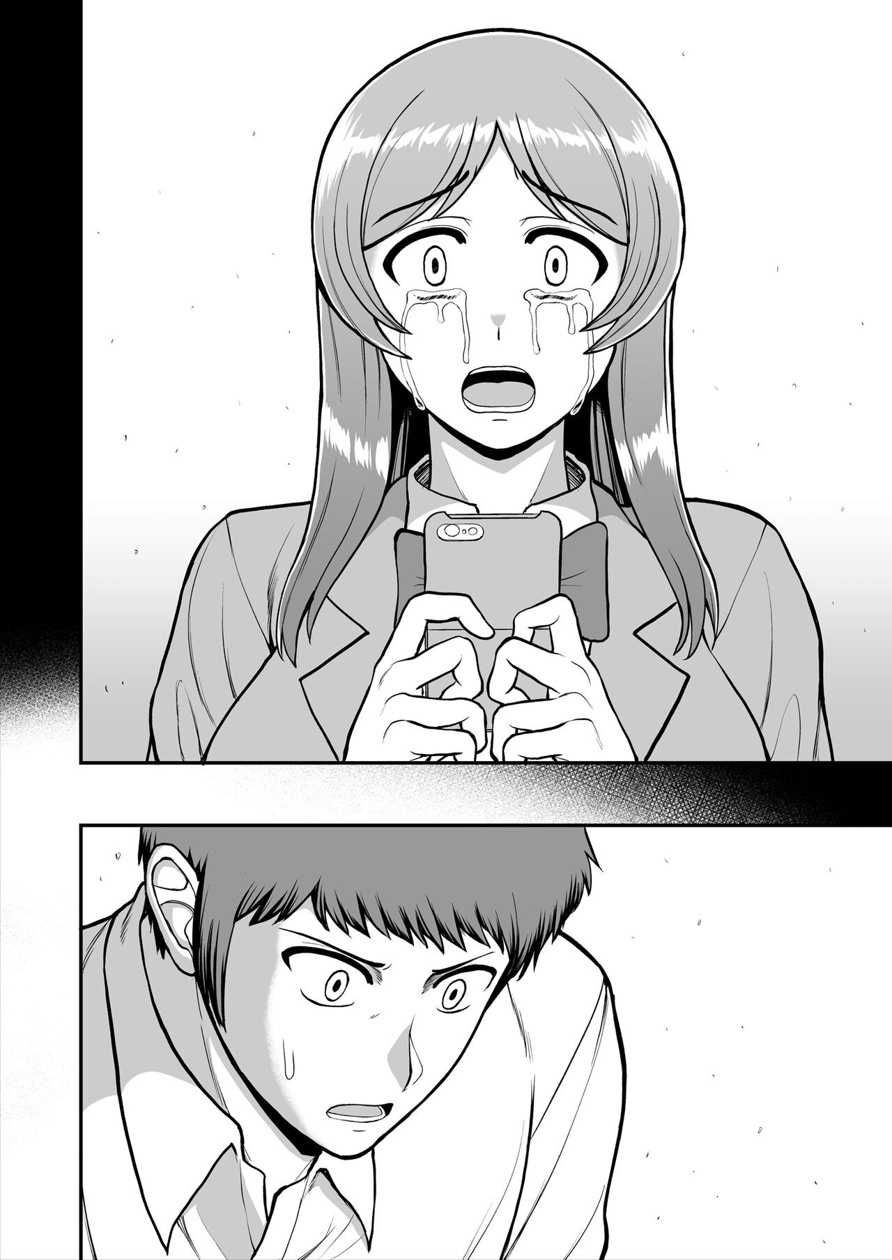 Page 379