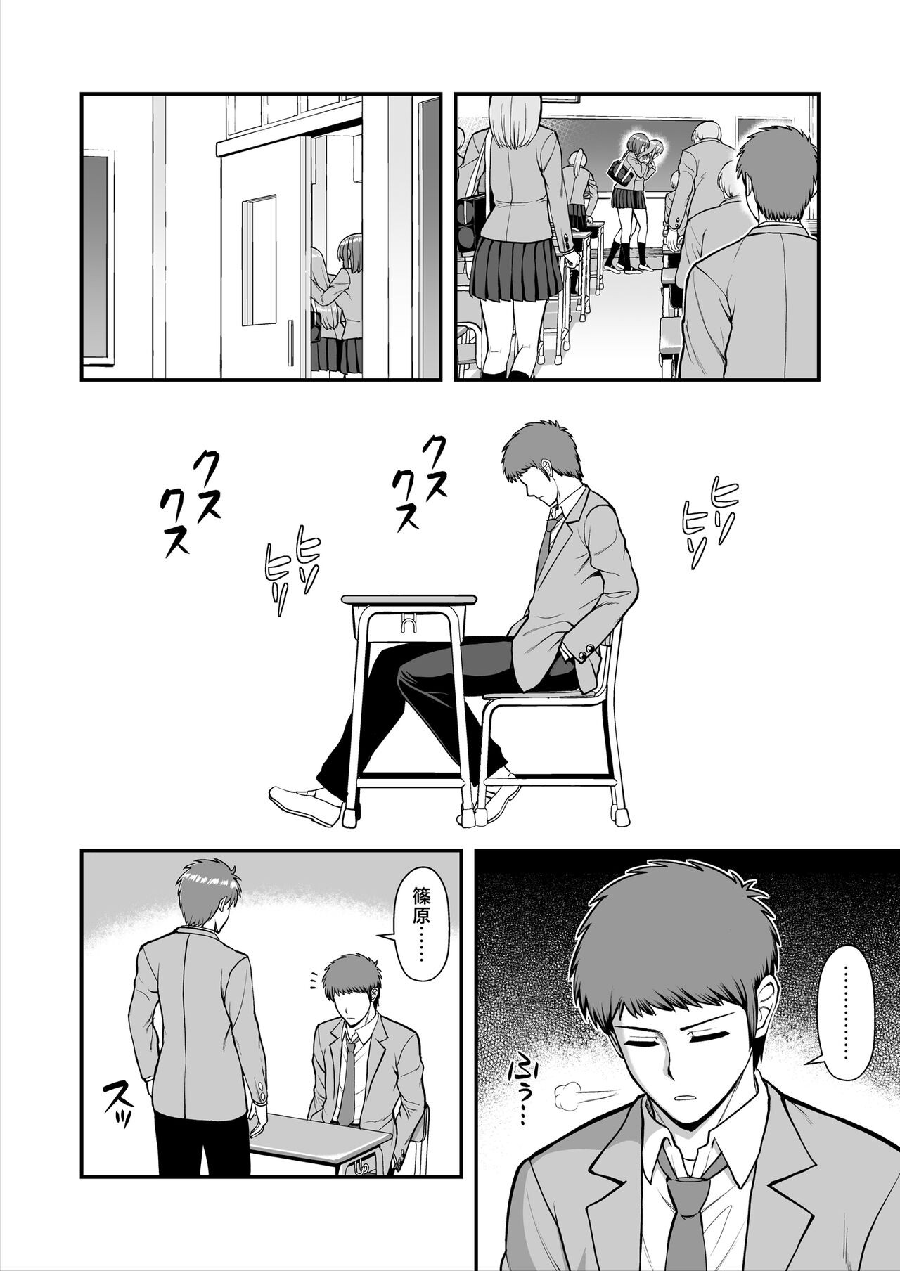 Page 413