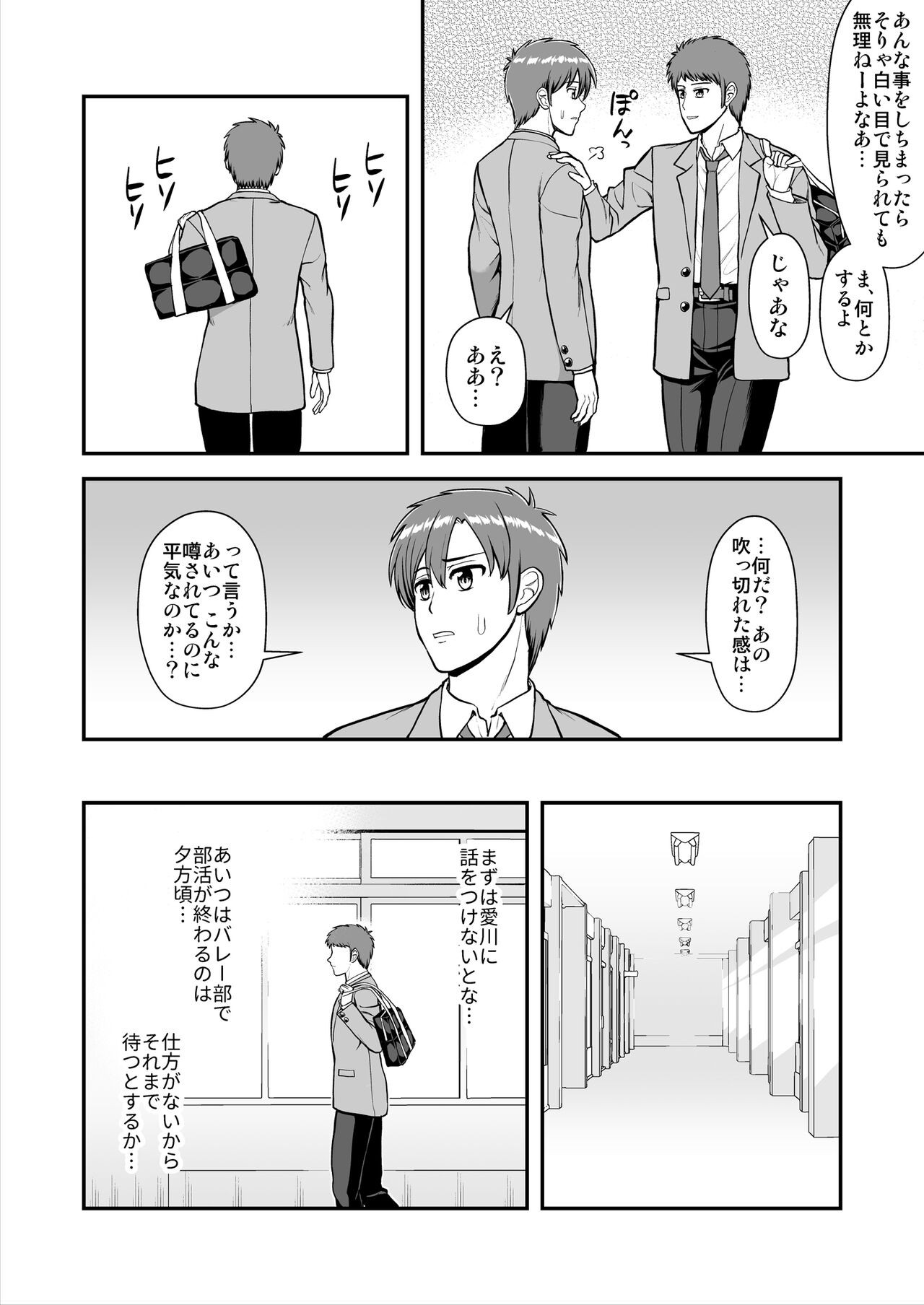 Page 415