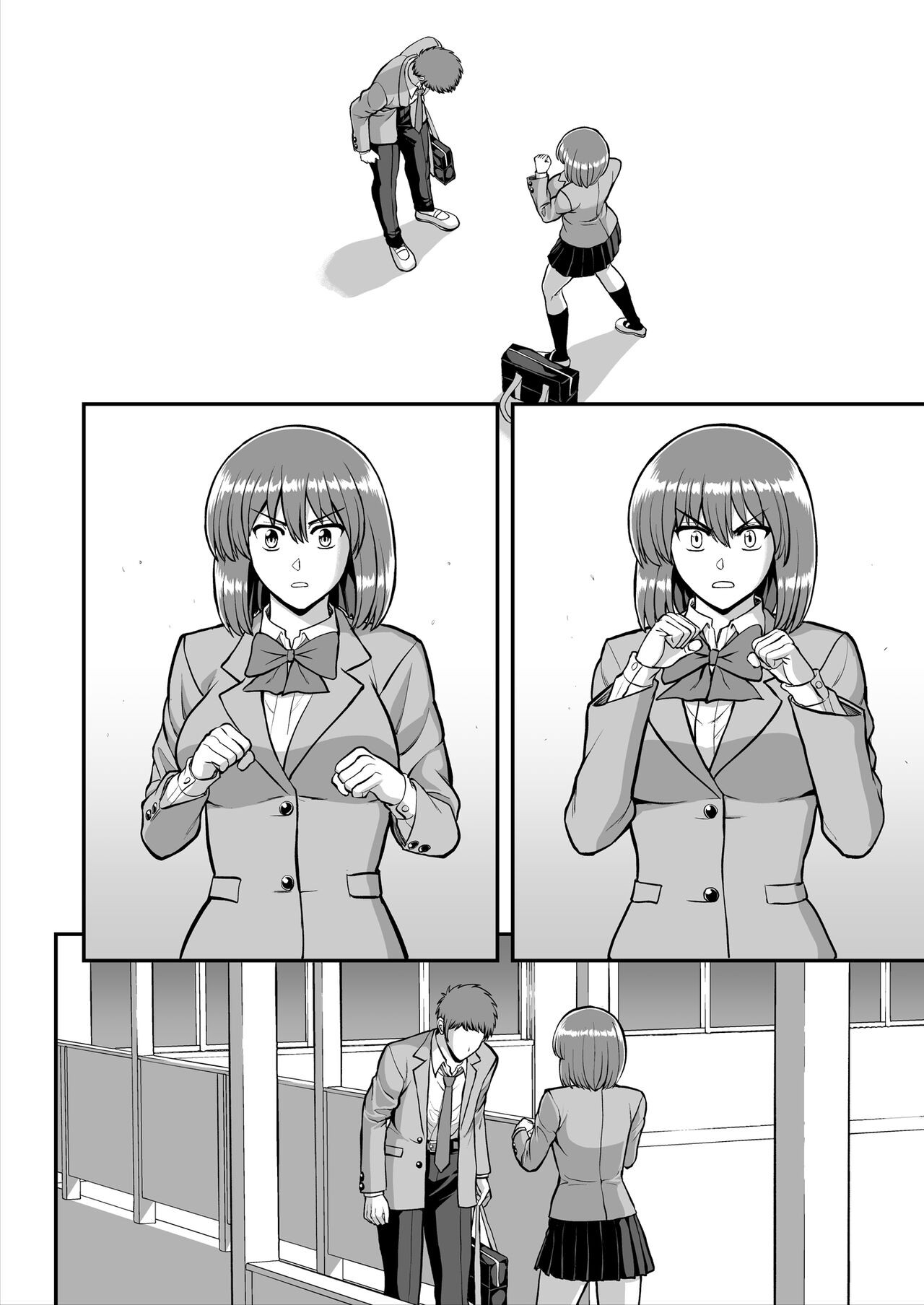 Page 425
