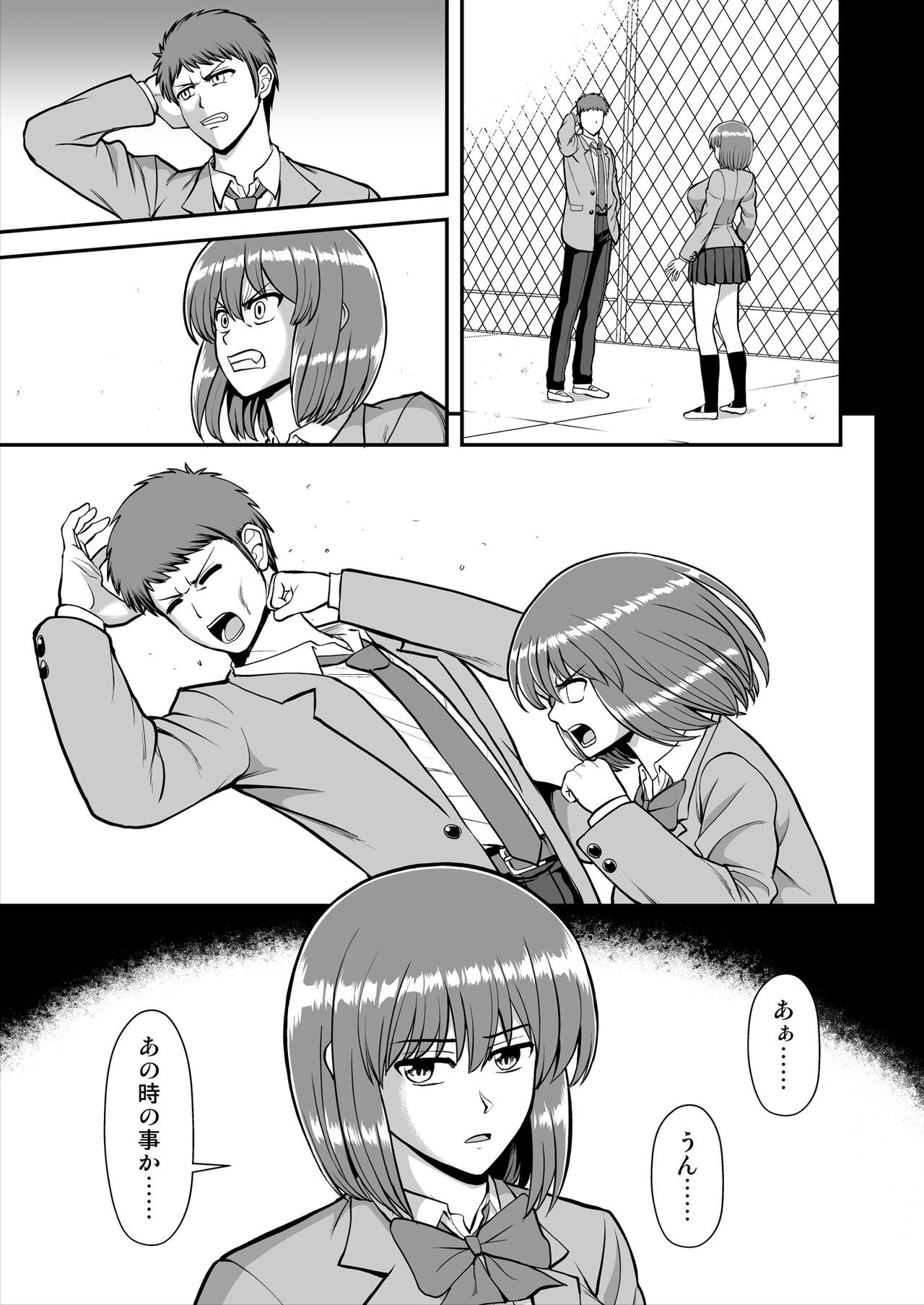 Page 430