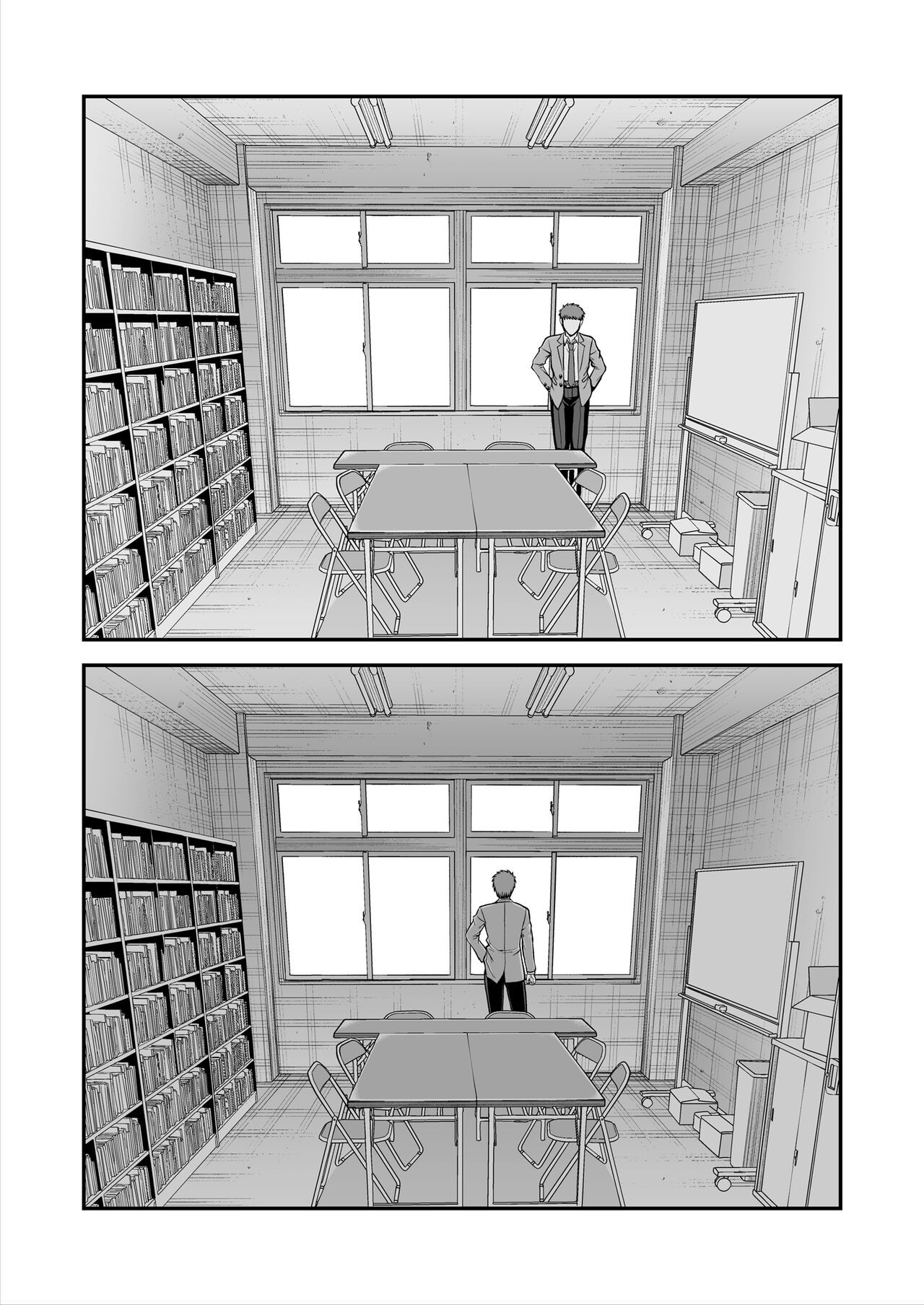 Page 519