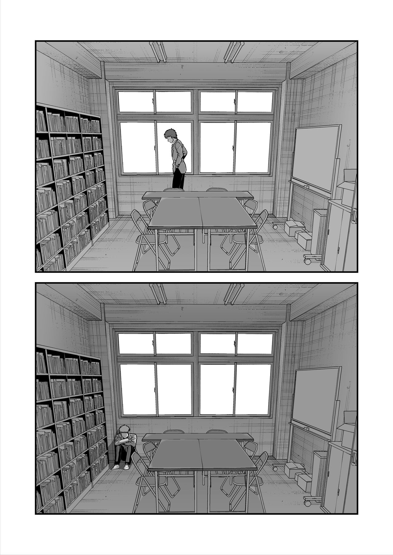 Page 520