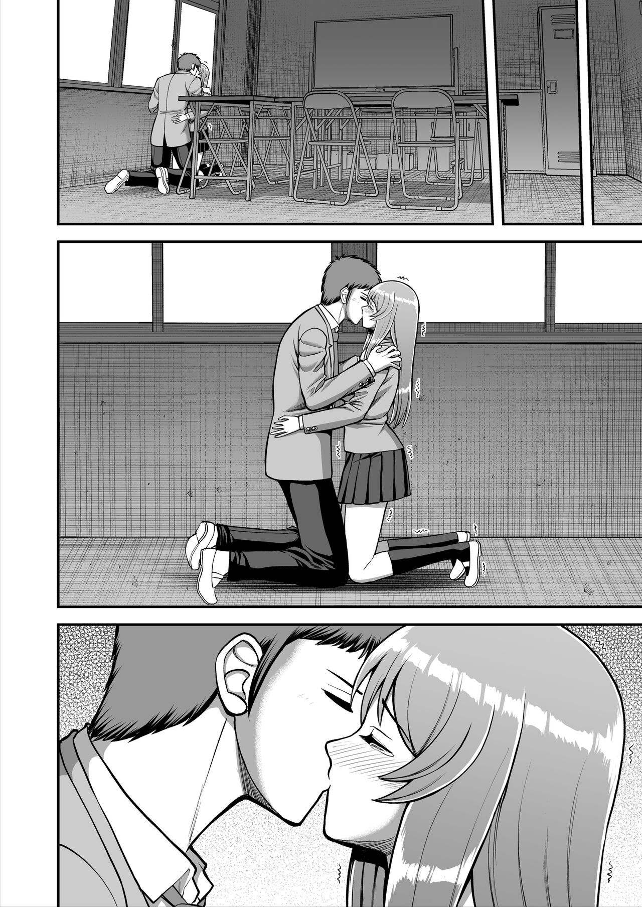 Page 569