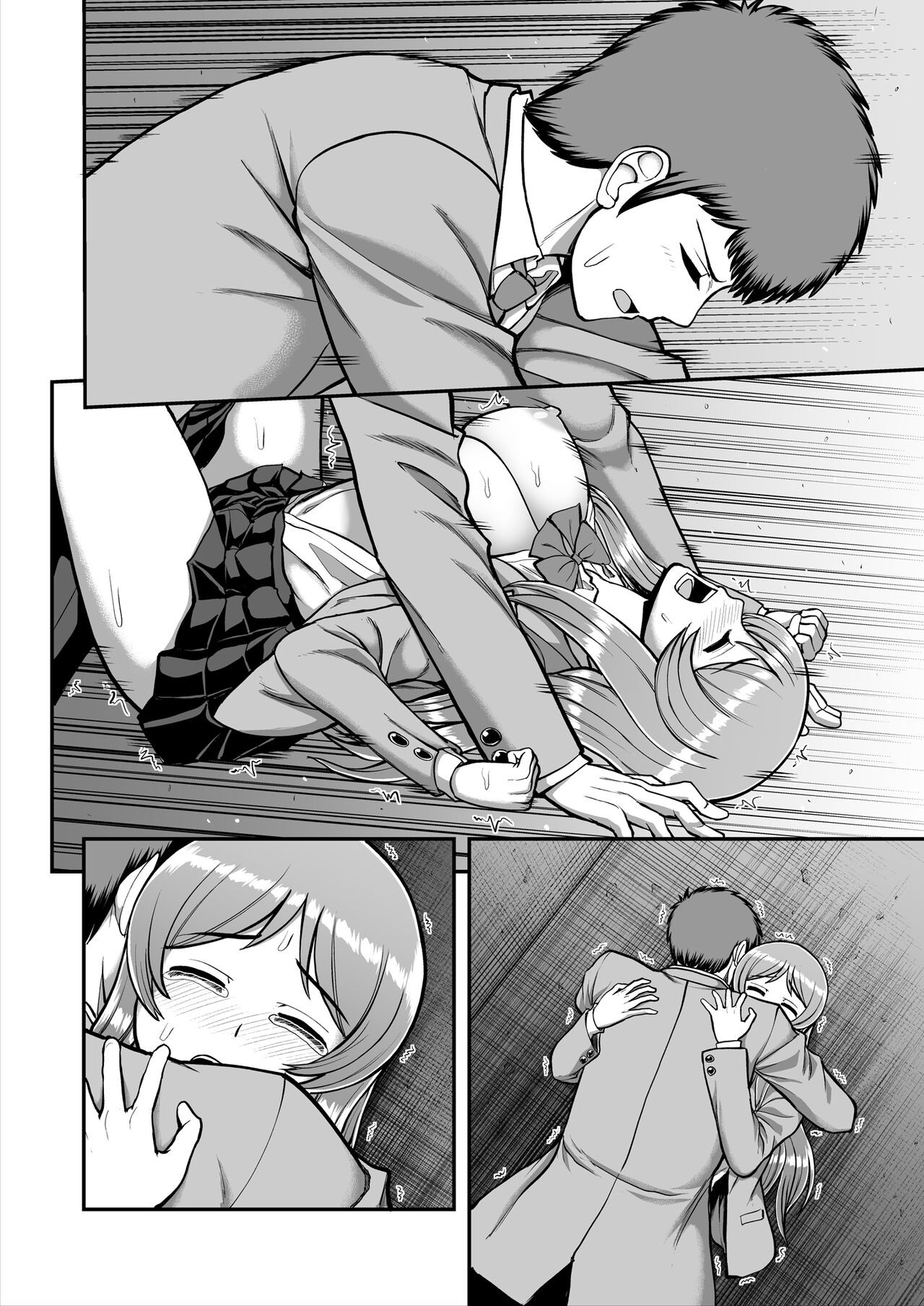 Page 573