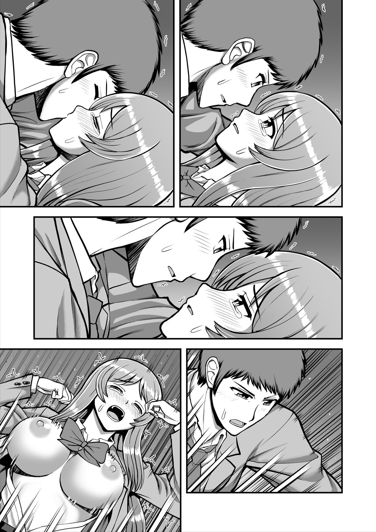 Page 574