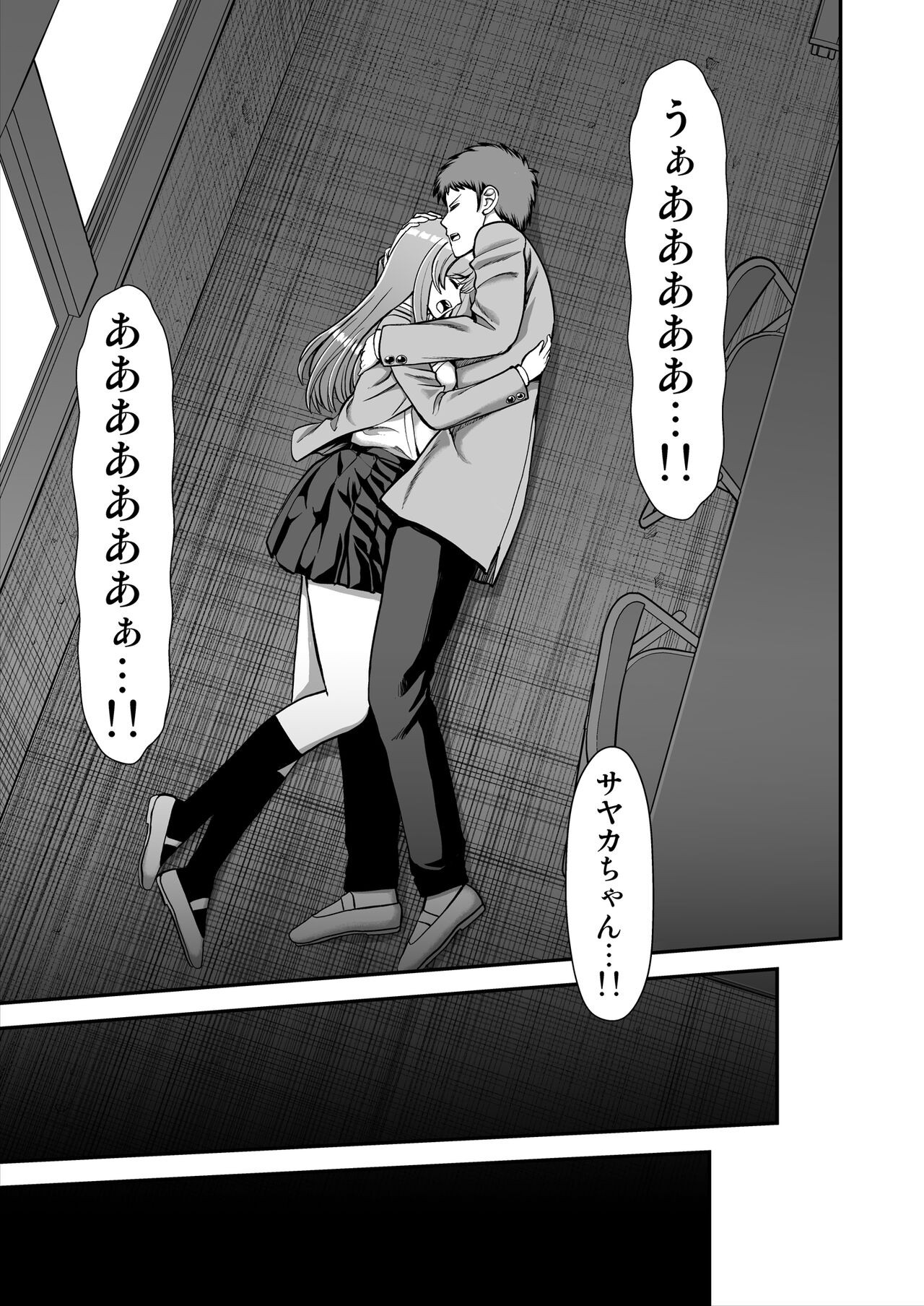 Page 584