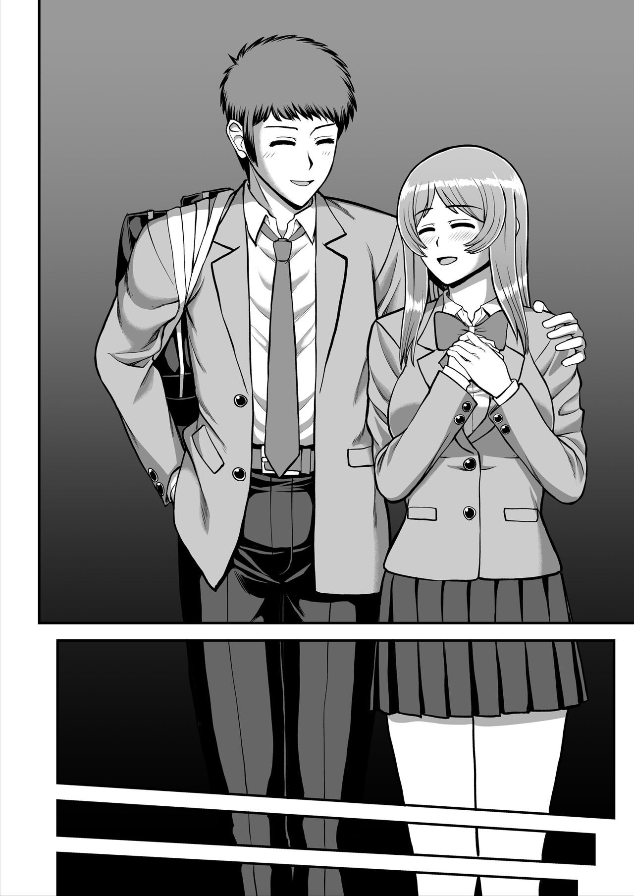 Page 595