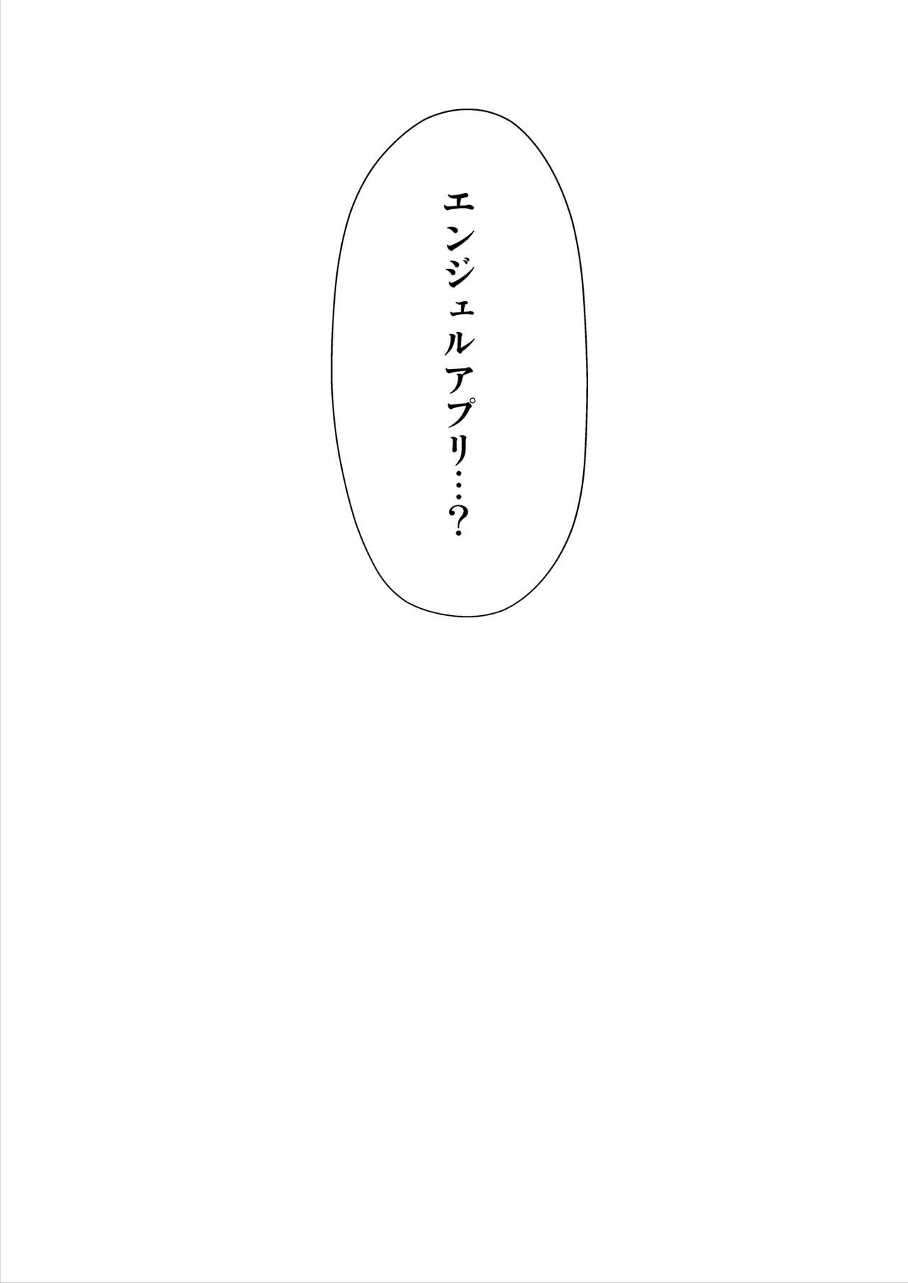 Page 625