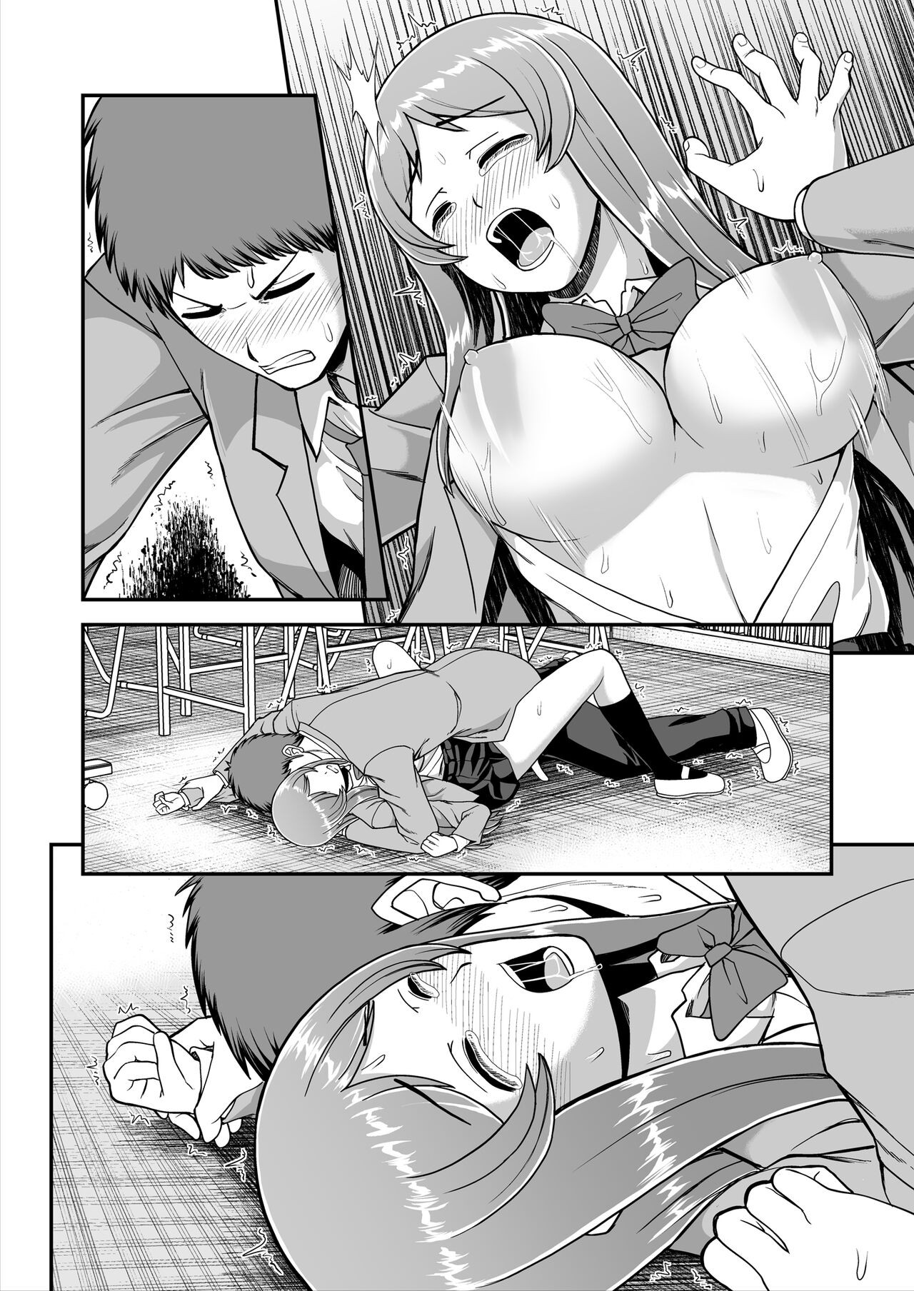 Page 91