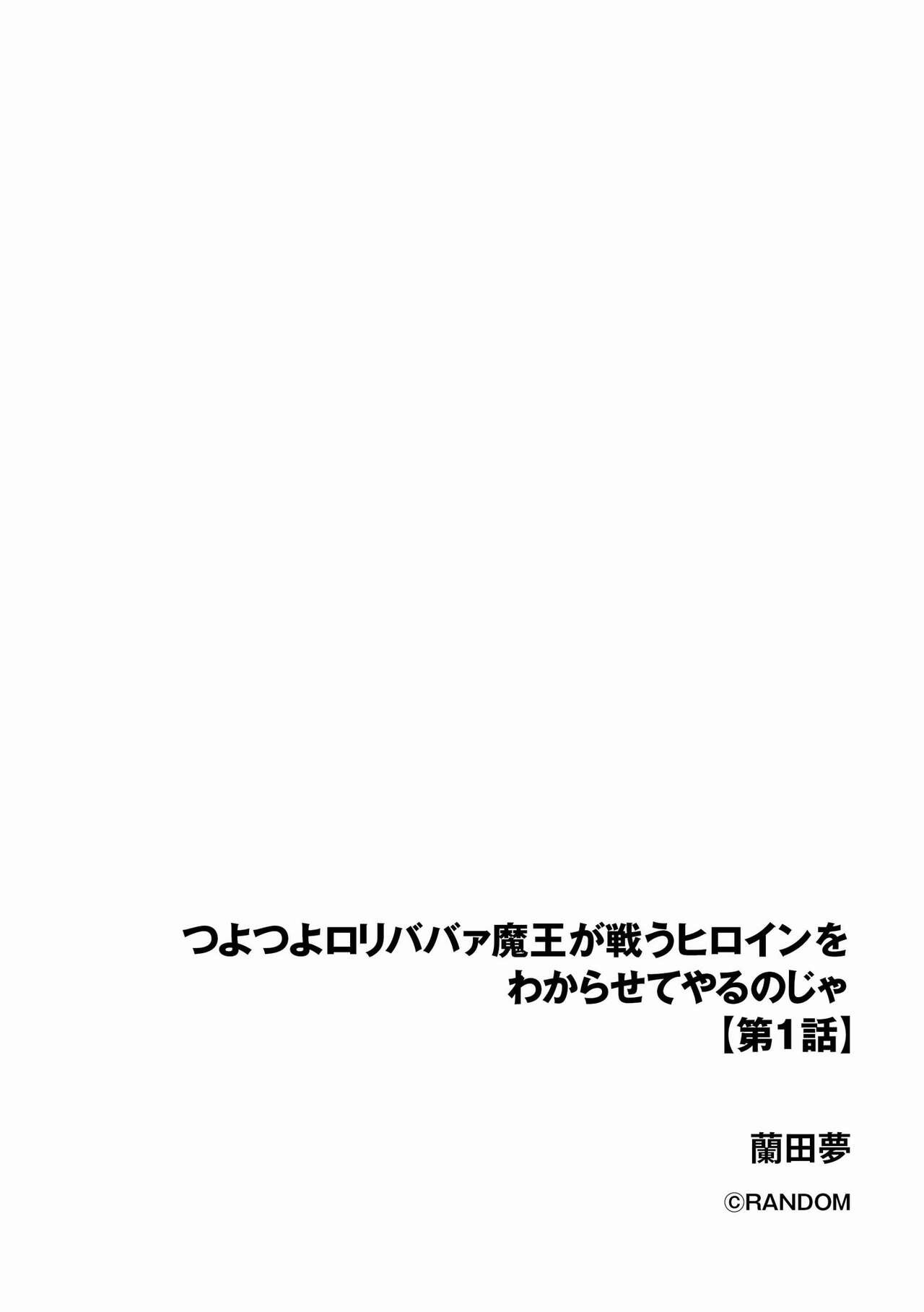 Page 218