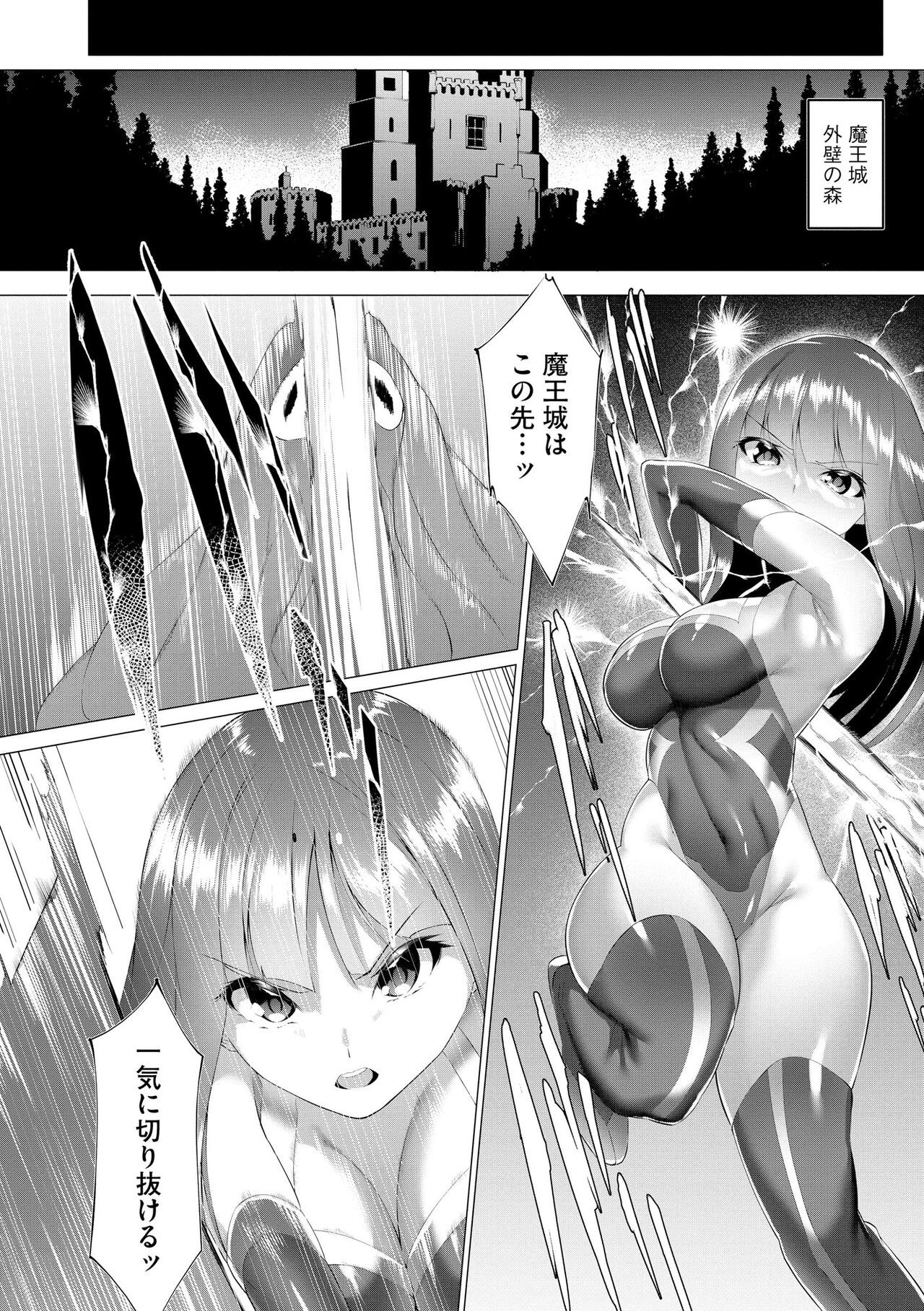 Page 223