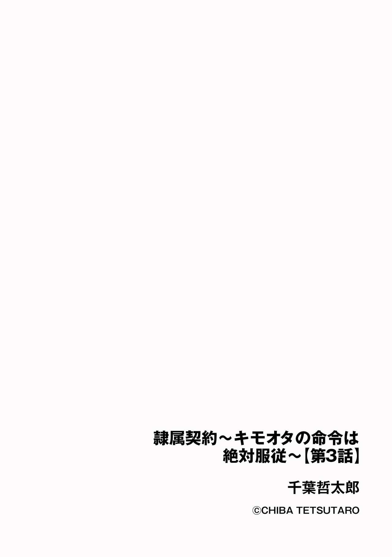 Page 246