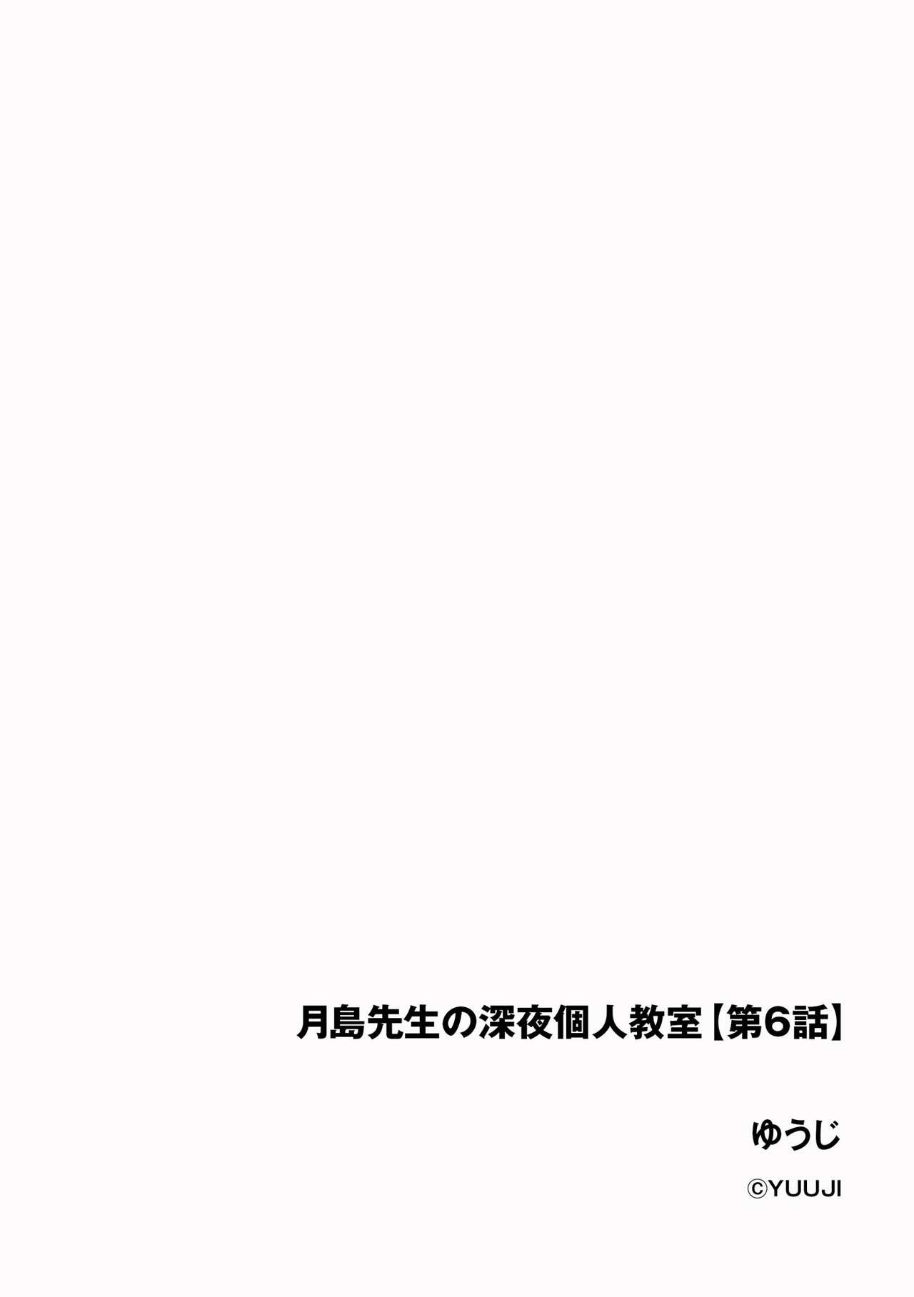 Page 274