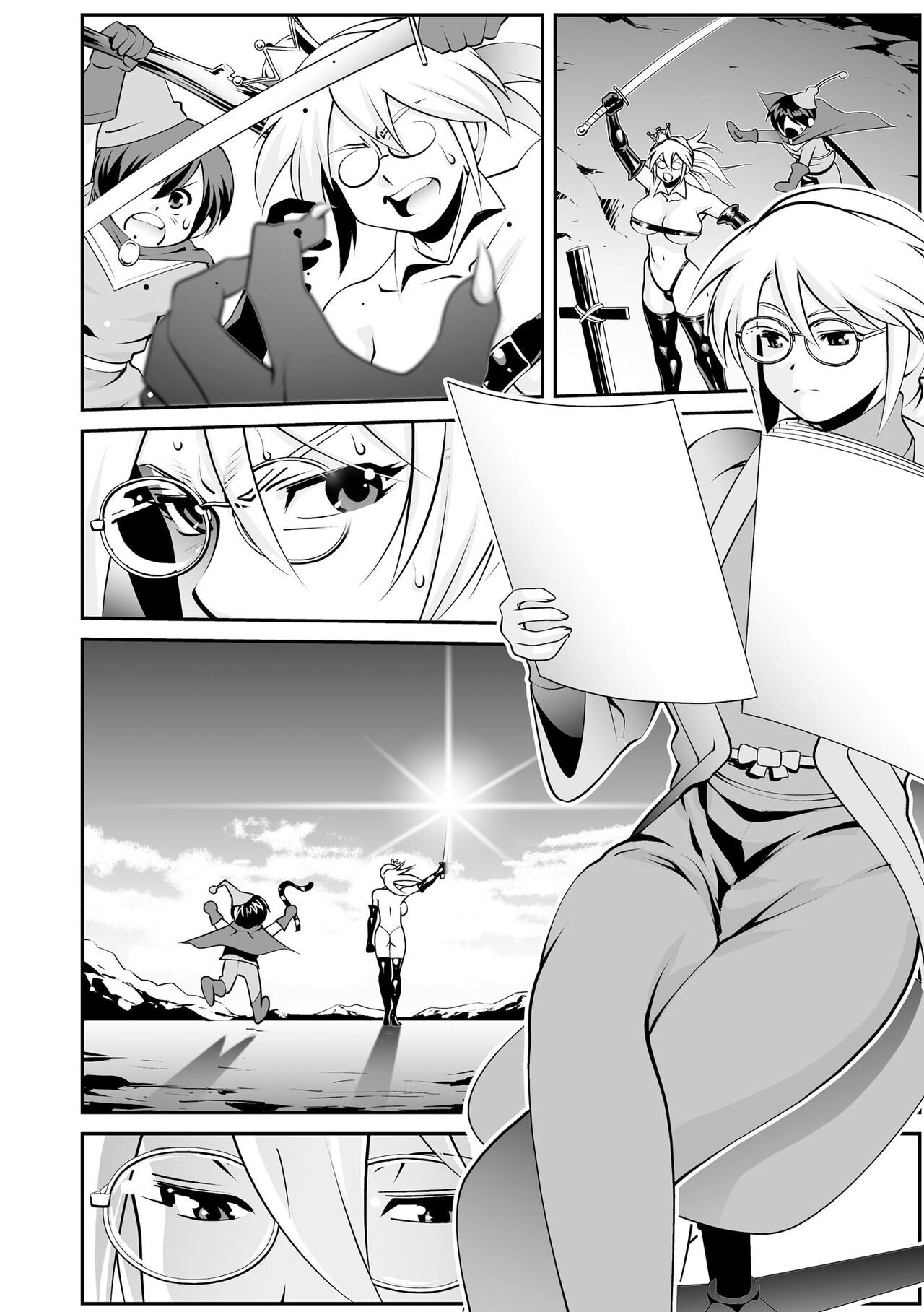 Page 288