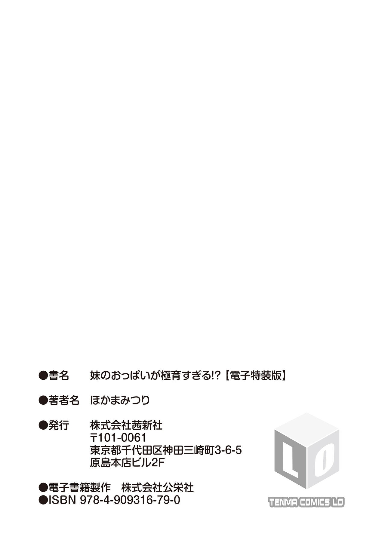 Page 203