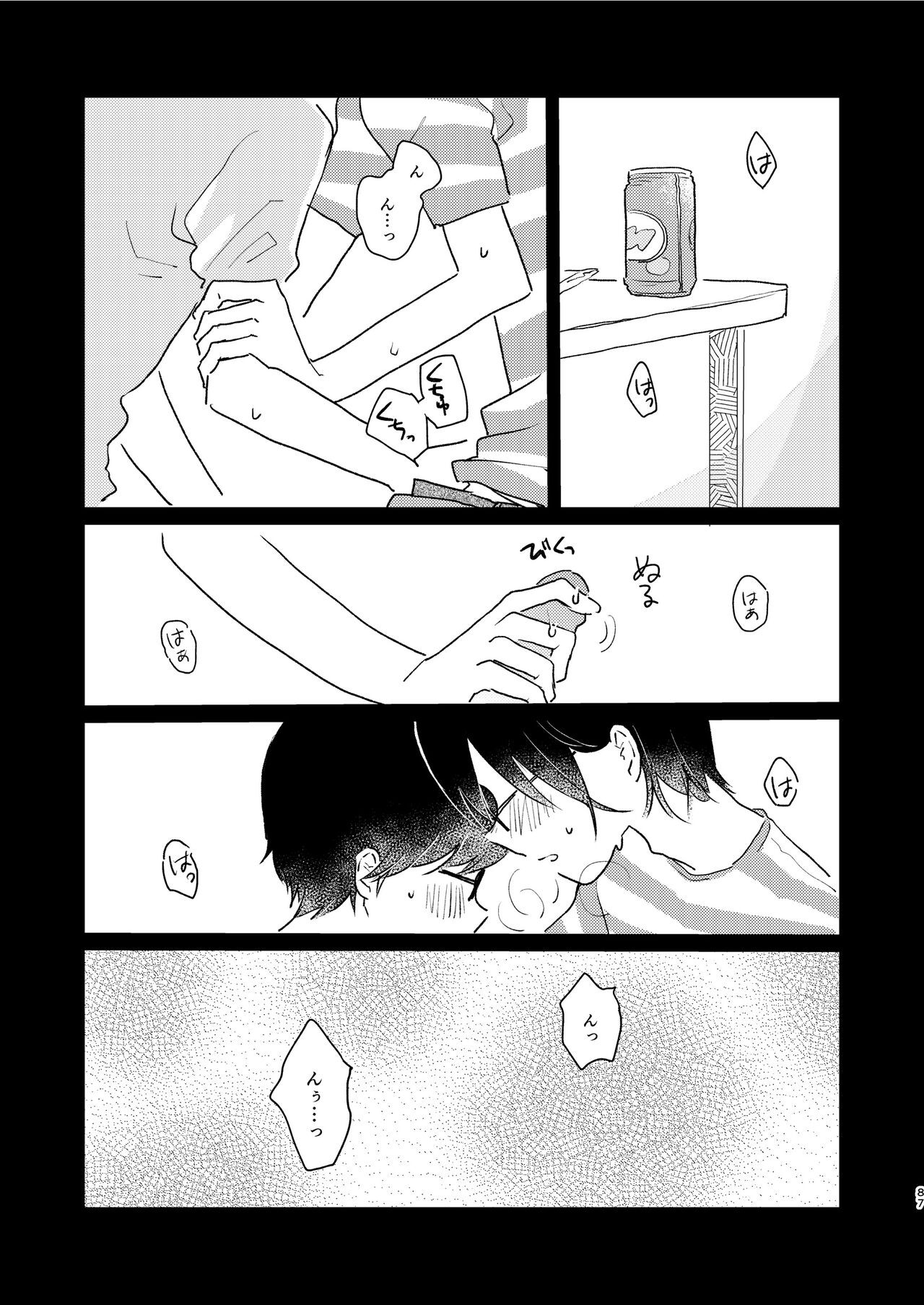 Page 89