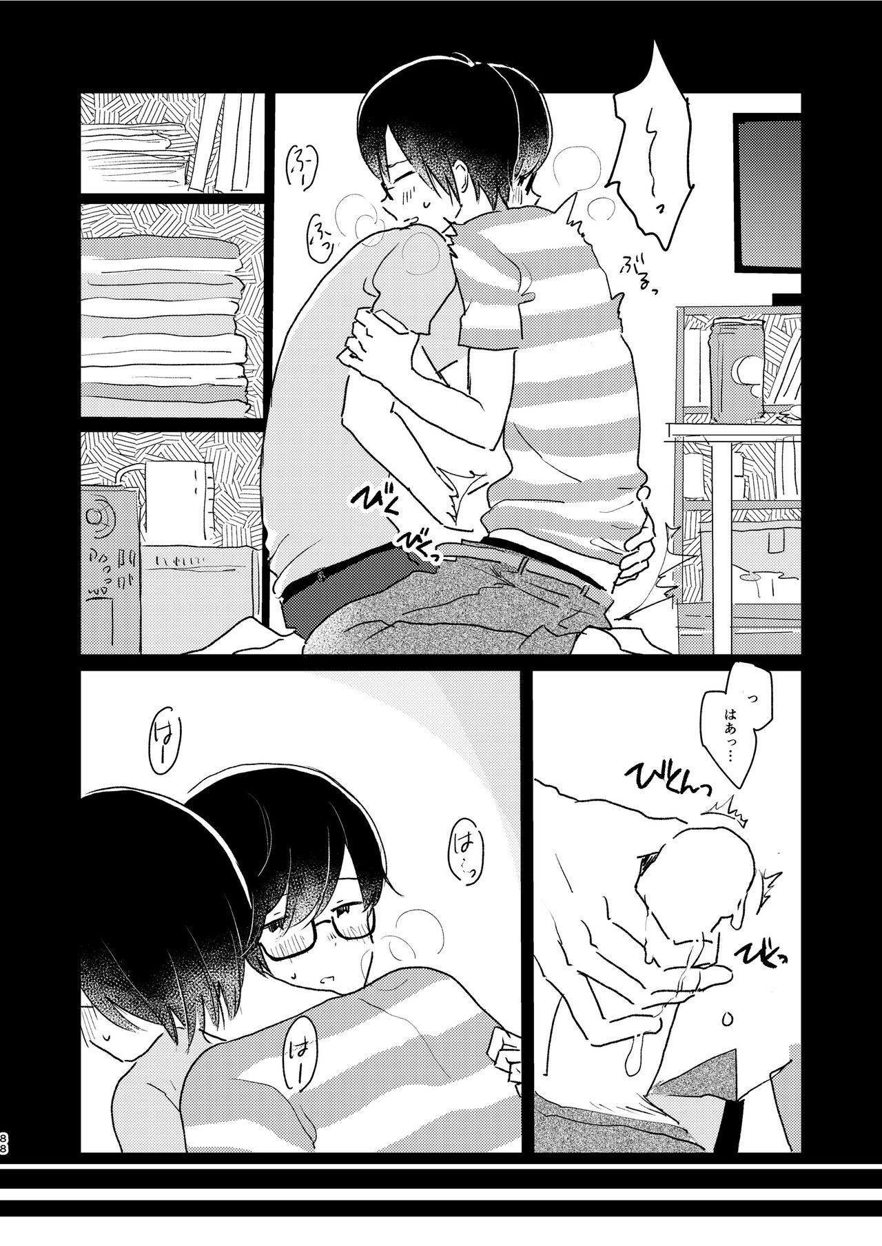 Page 90