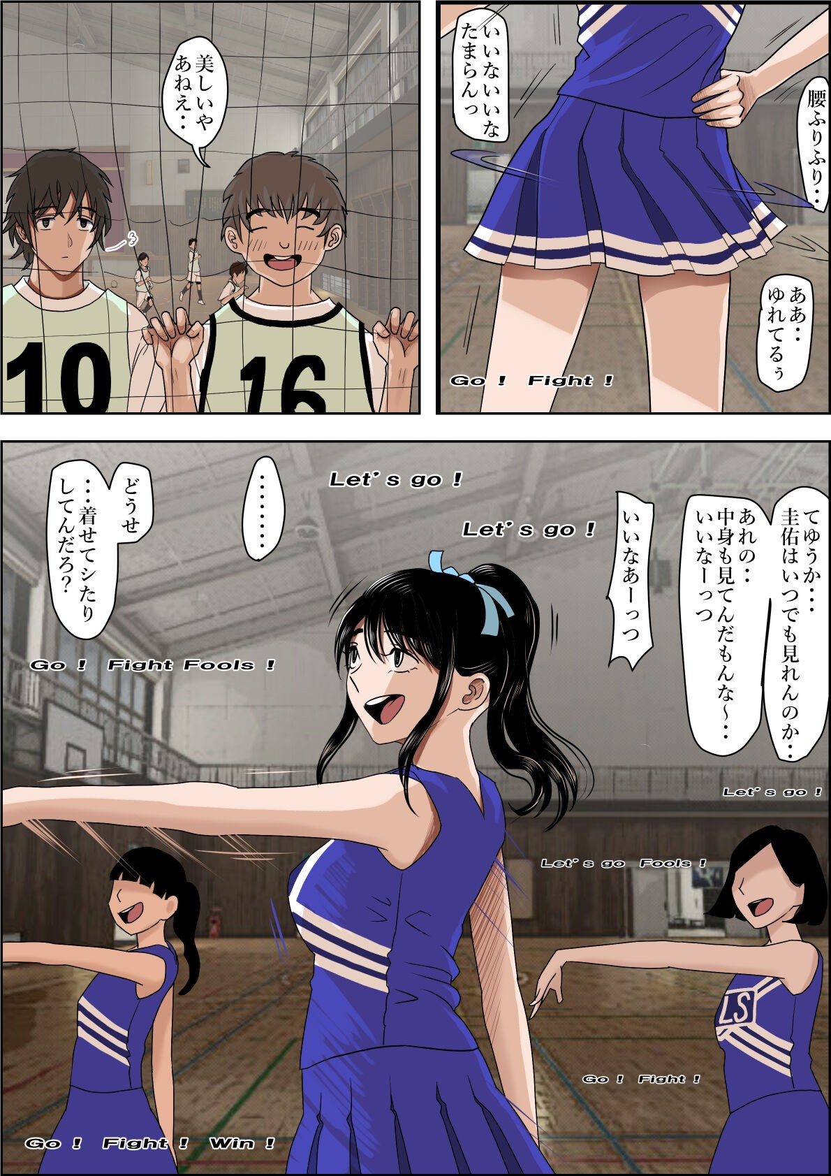 Page 46
