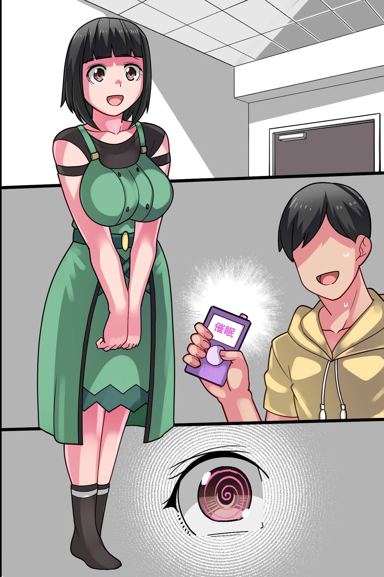 Page 54
