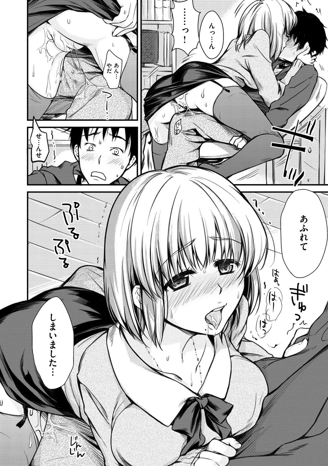 Page 202