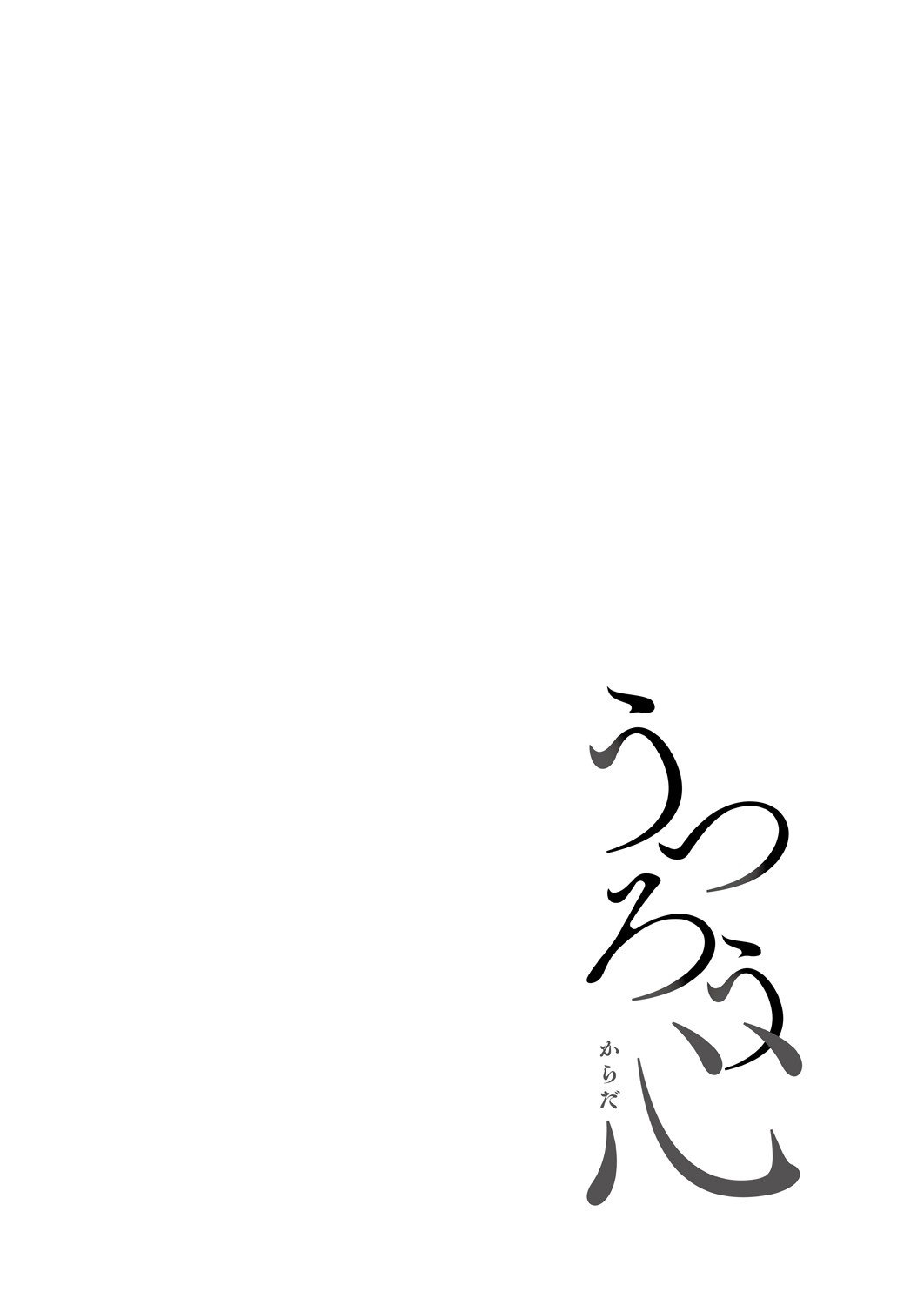 Page 224