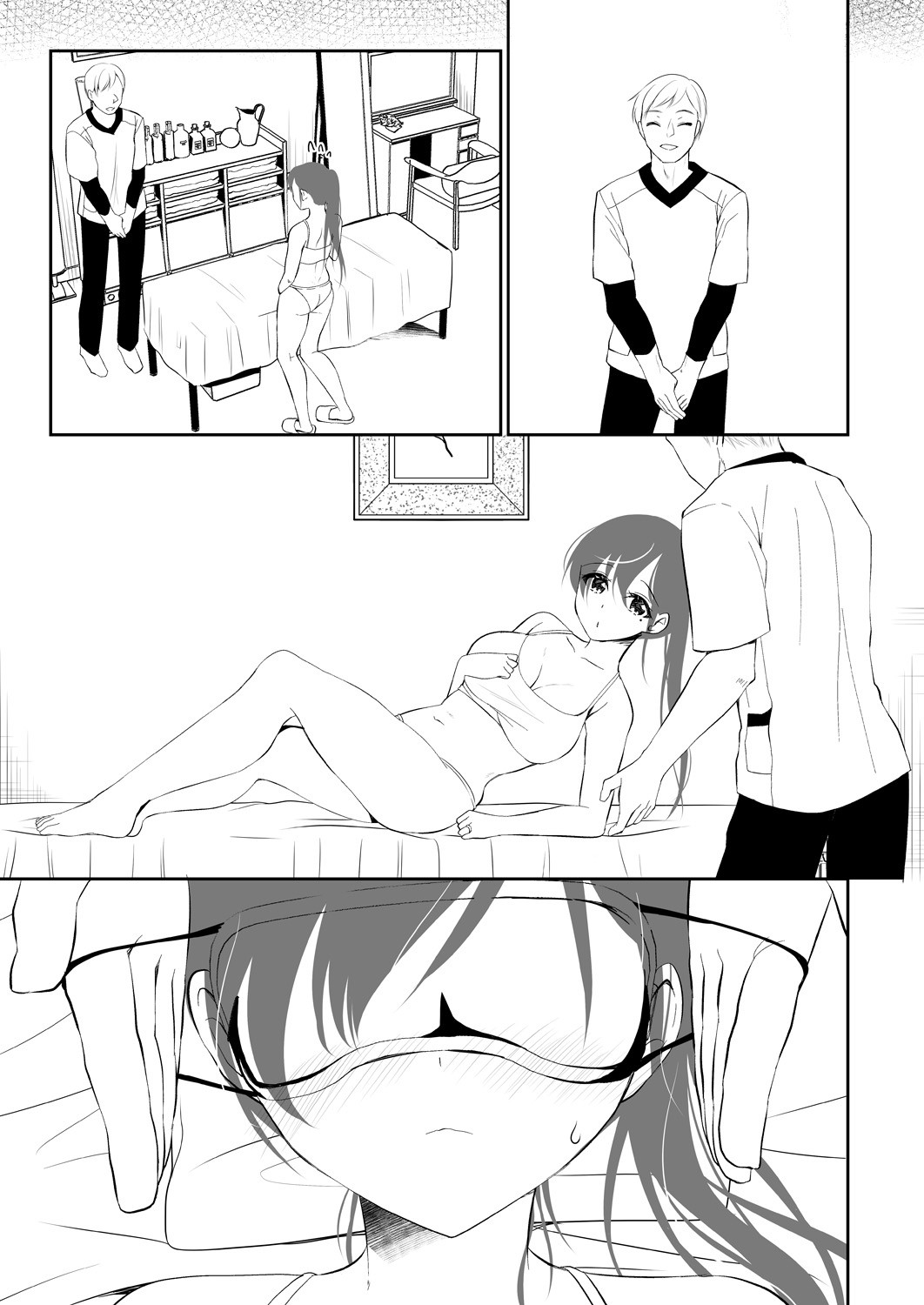 Page 264