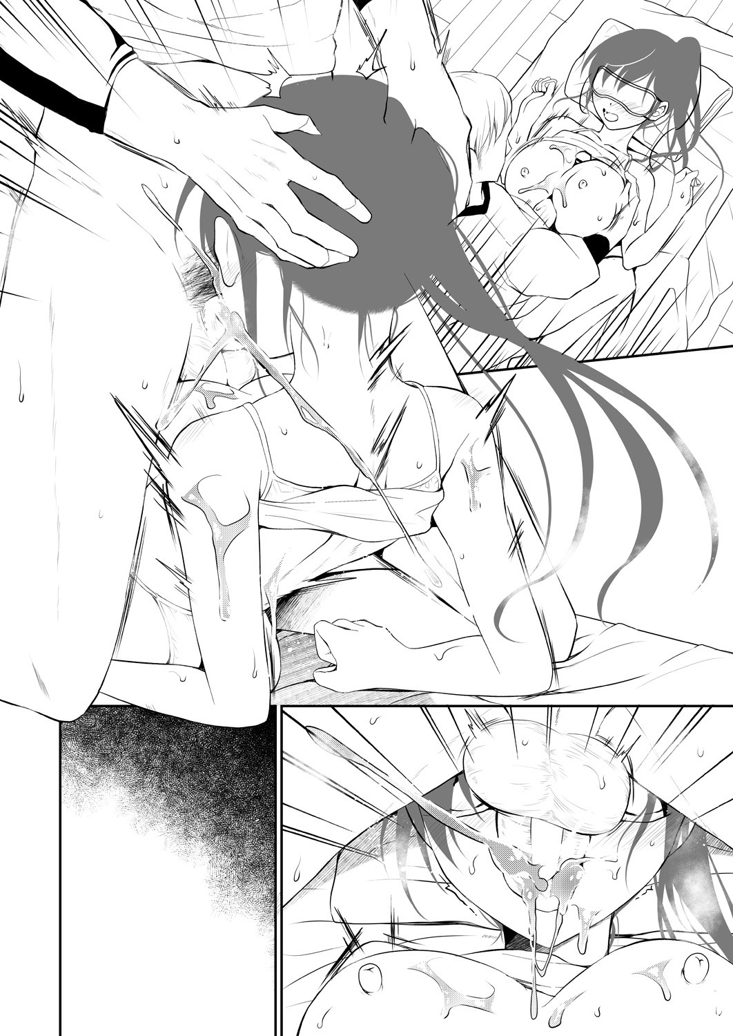 Page 273