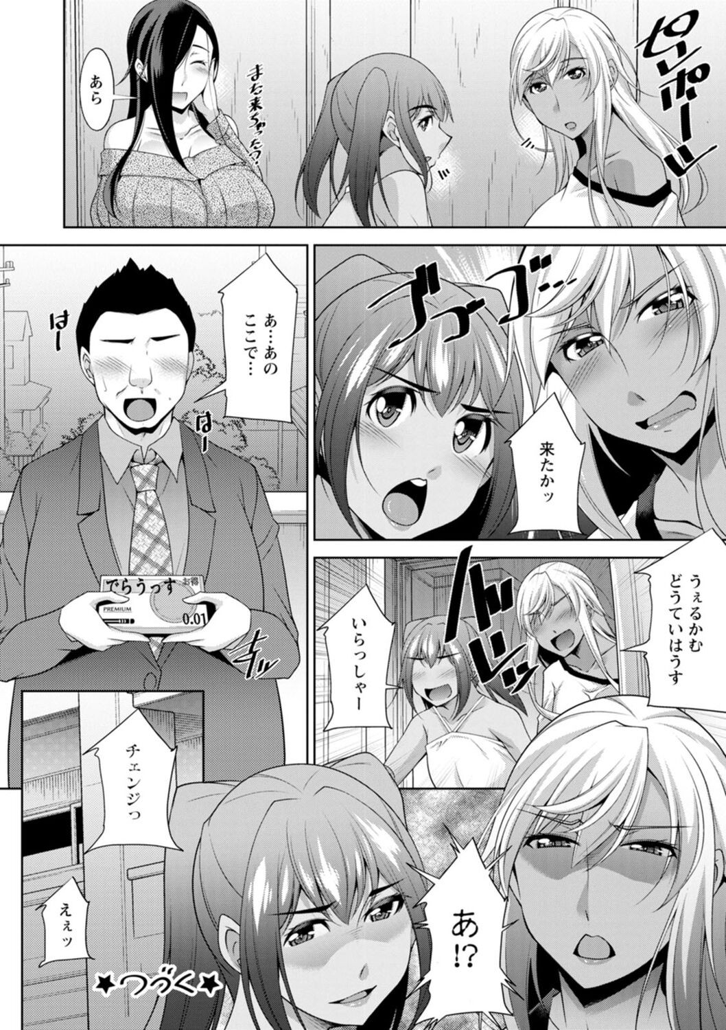 Page 102