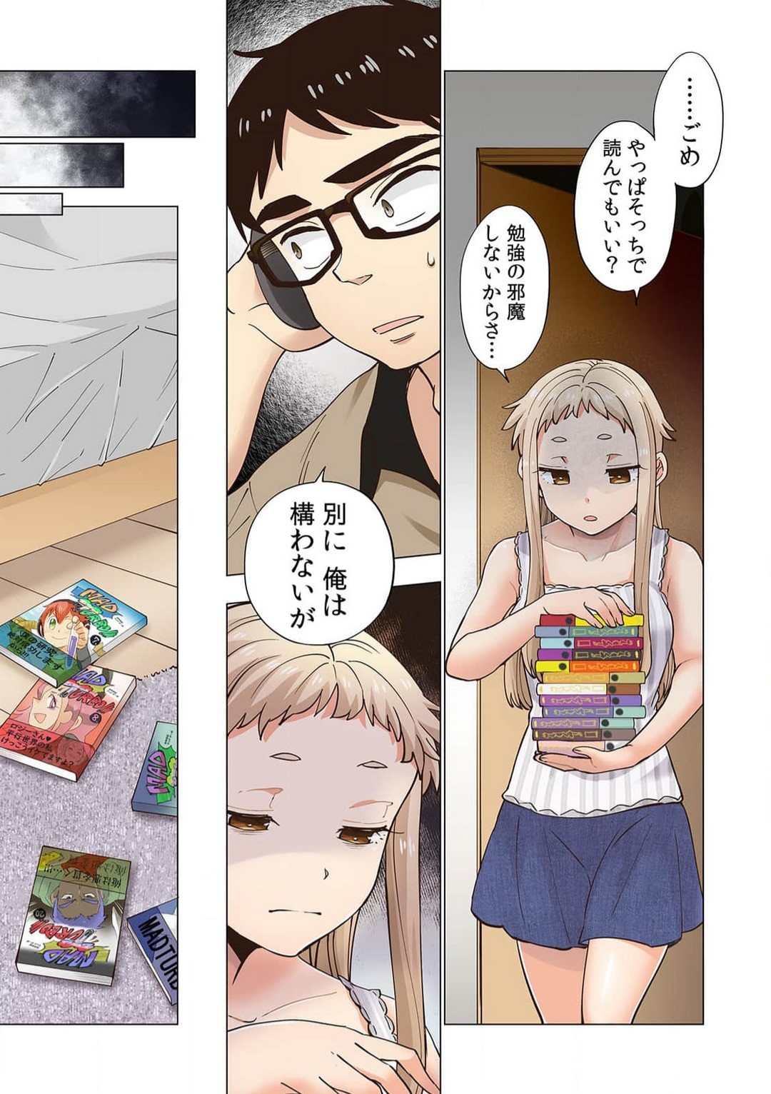 Page 129