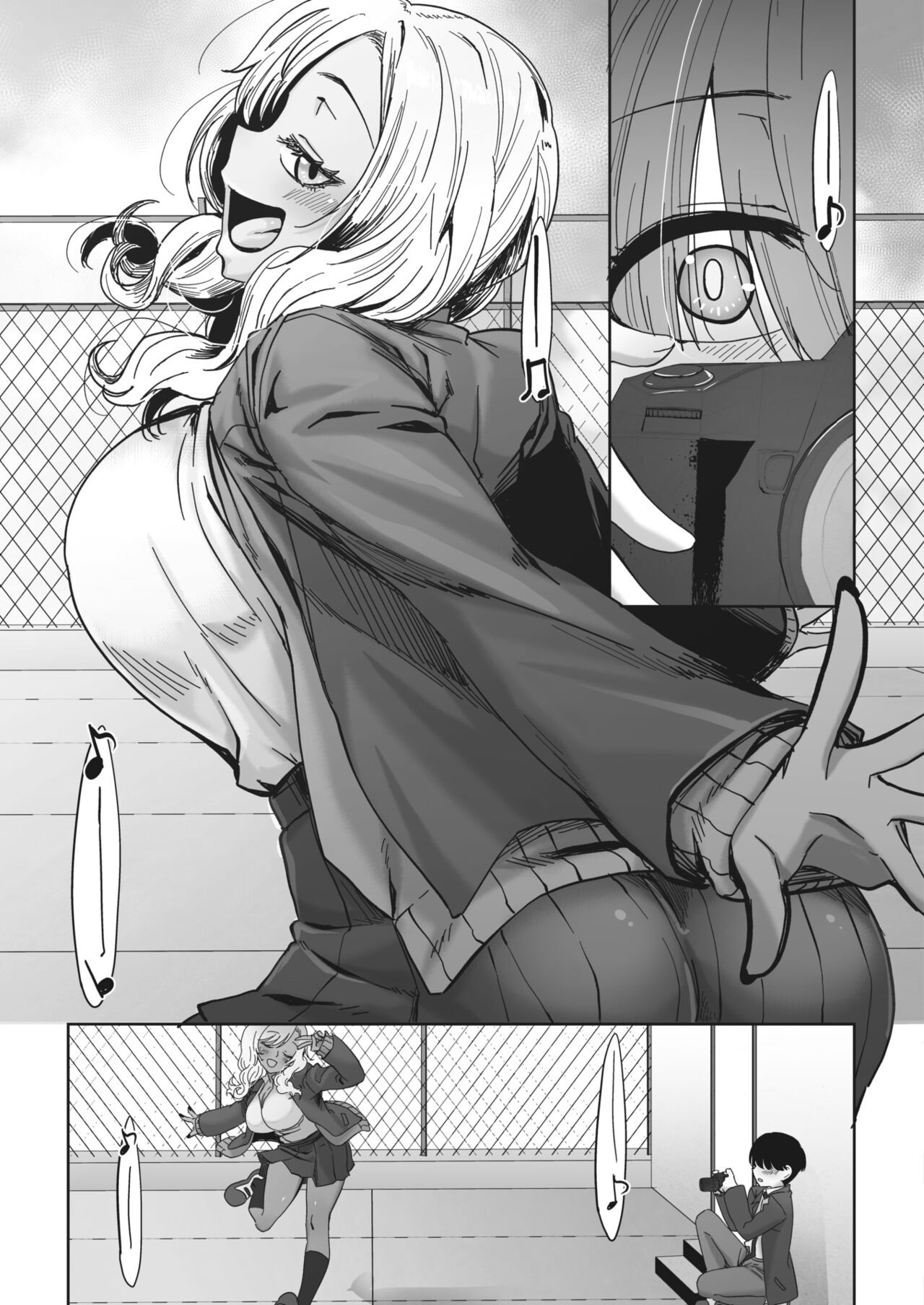 Page 147