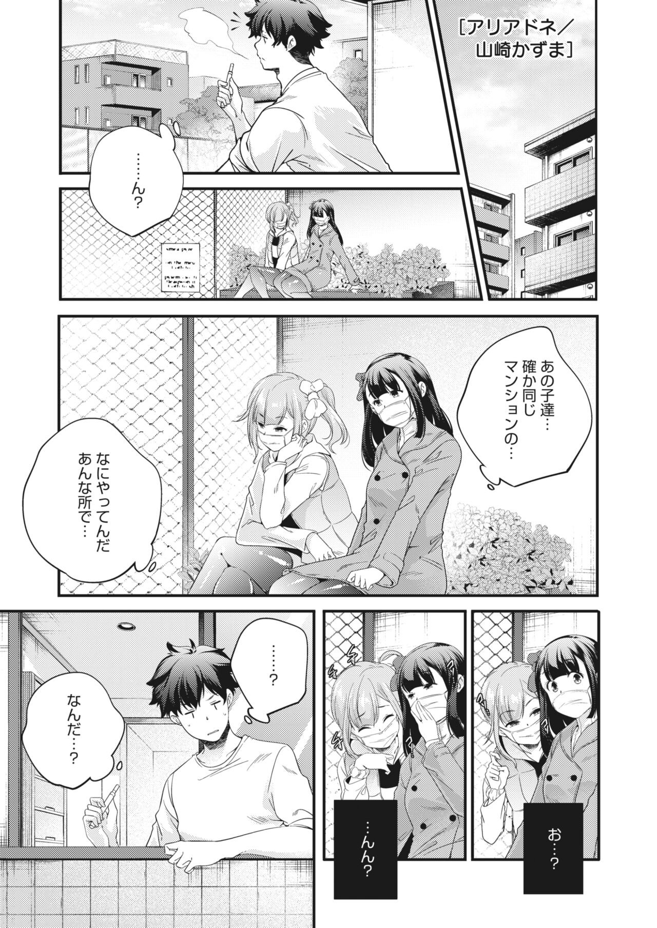 Page 229