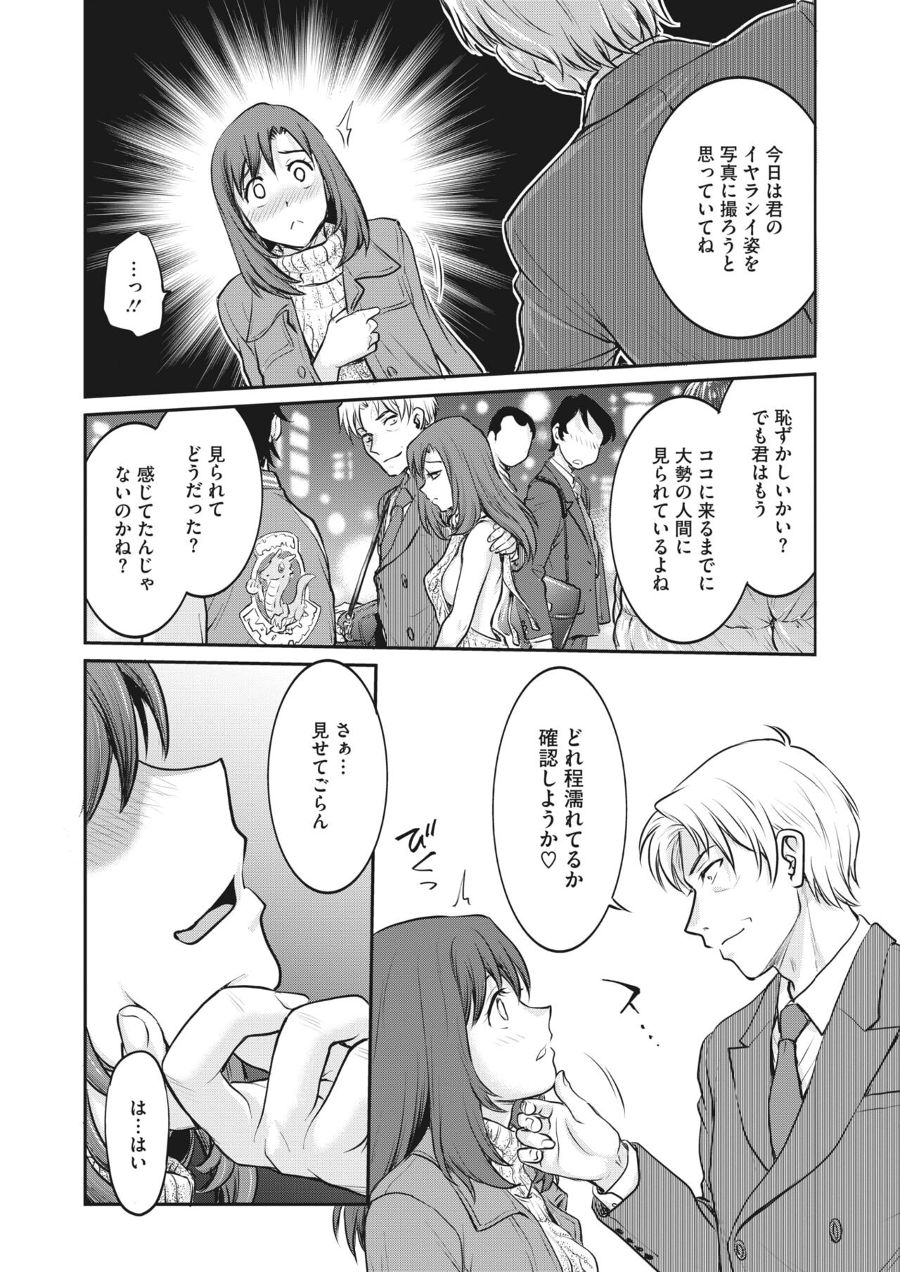 Page 322