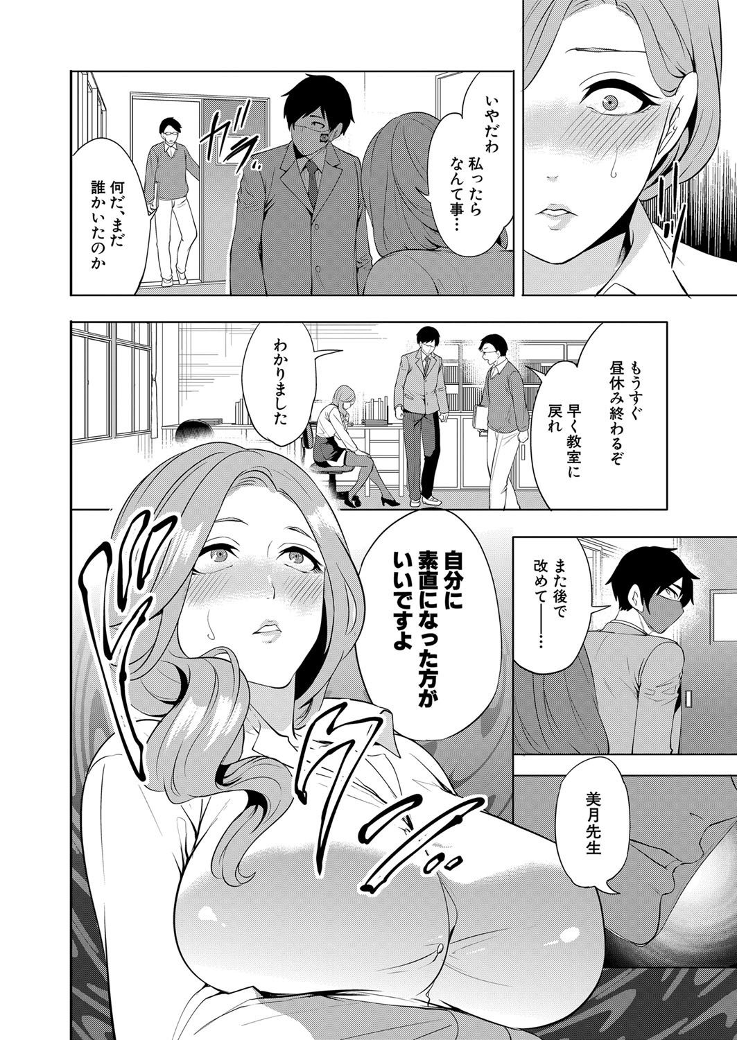 Page 295