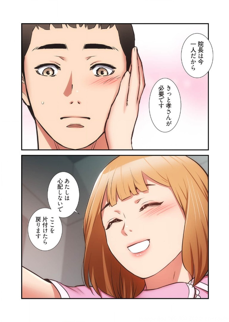 Page 1011