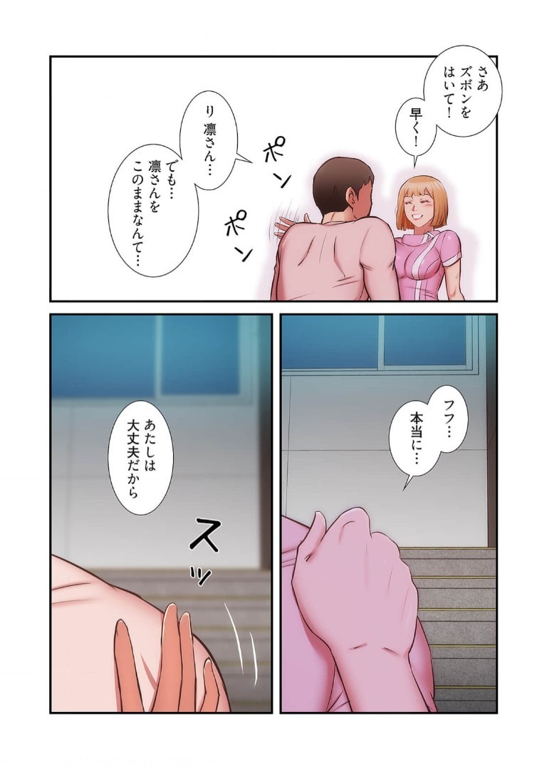 Page 1012