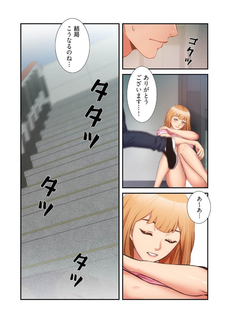 Page 1013