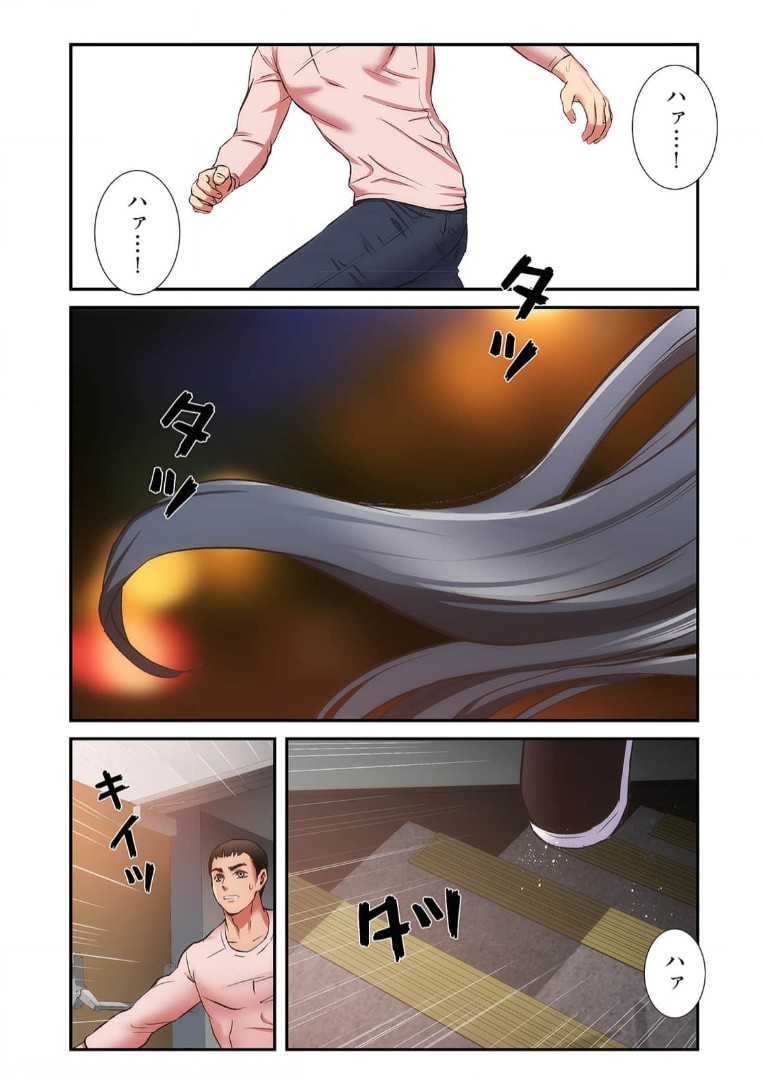 Page 1014