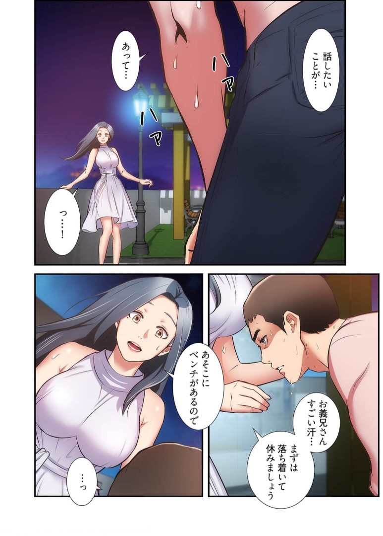 Page 1018