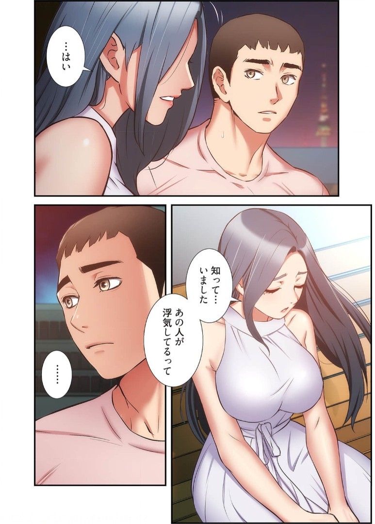 Page 1022