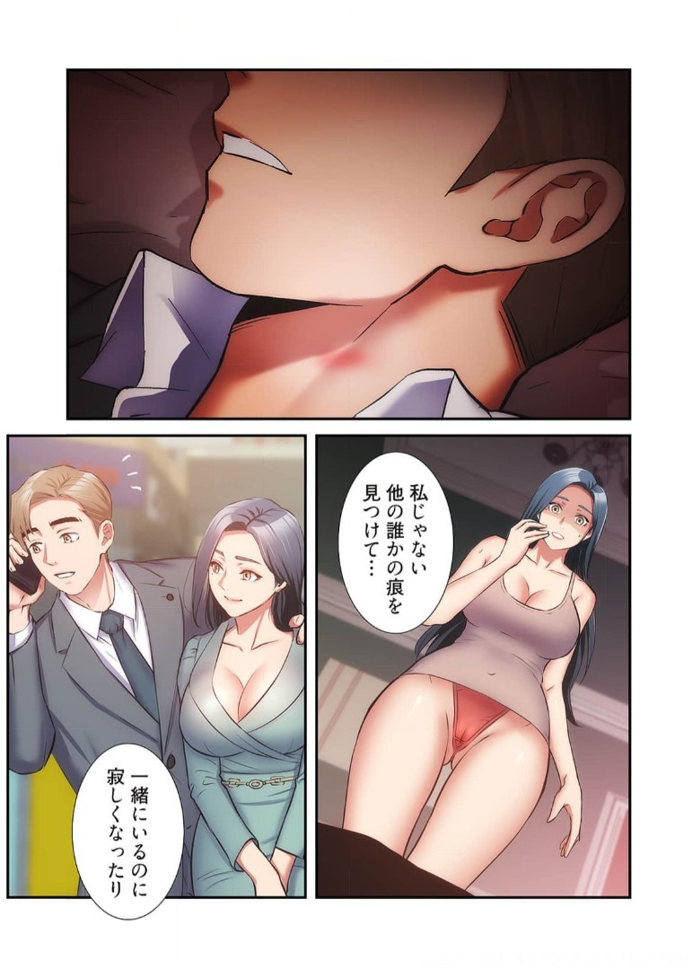 Page 1025