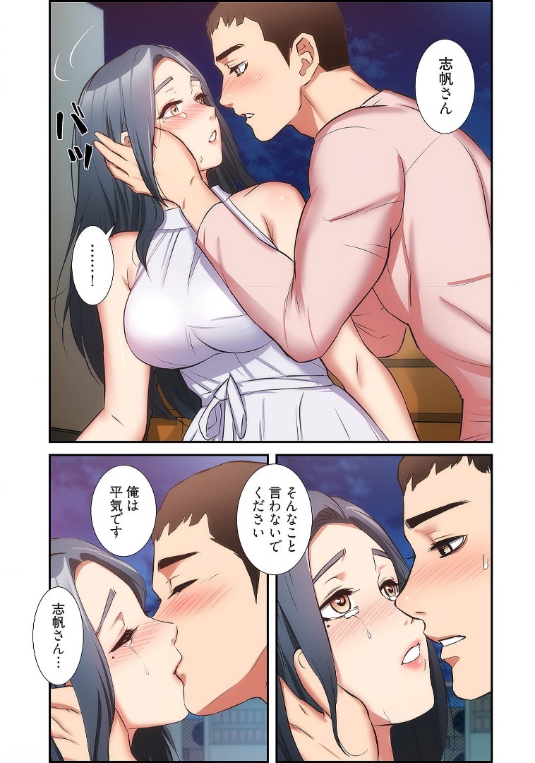 Page 1034