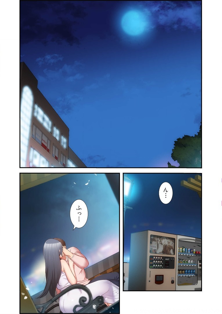 Page 1036