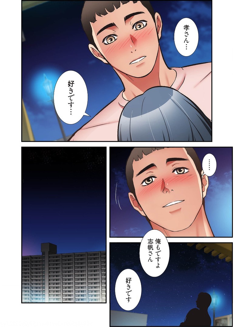 Page 1043