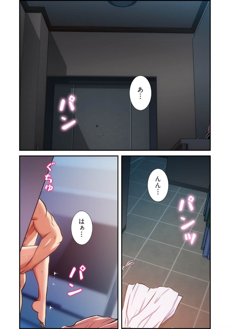 Page 1054